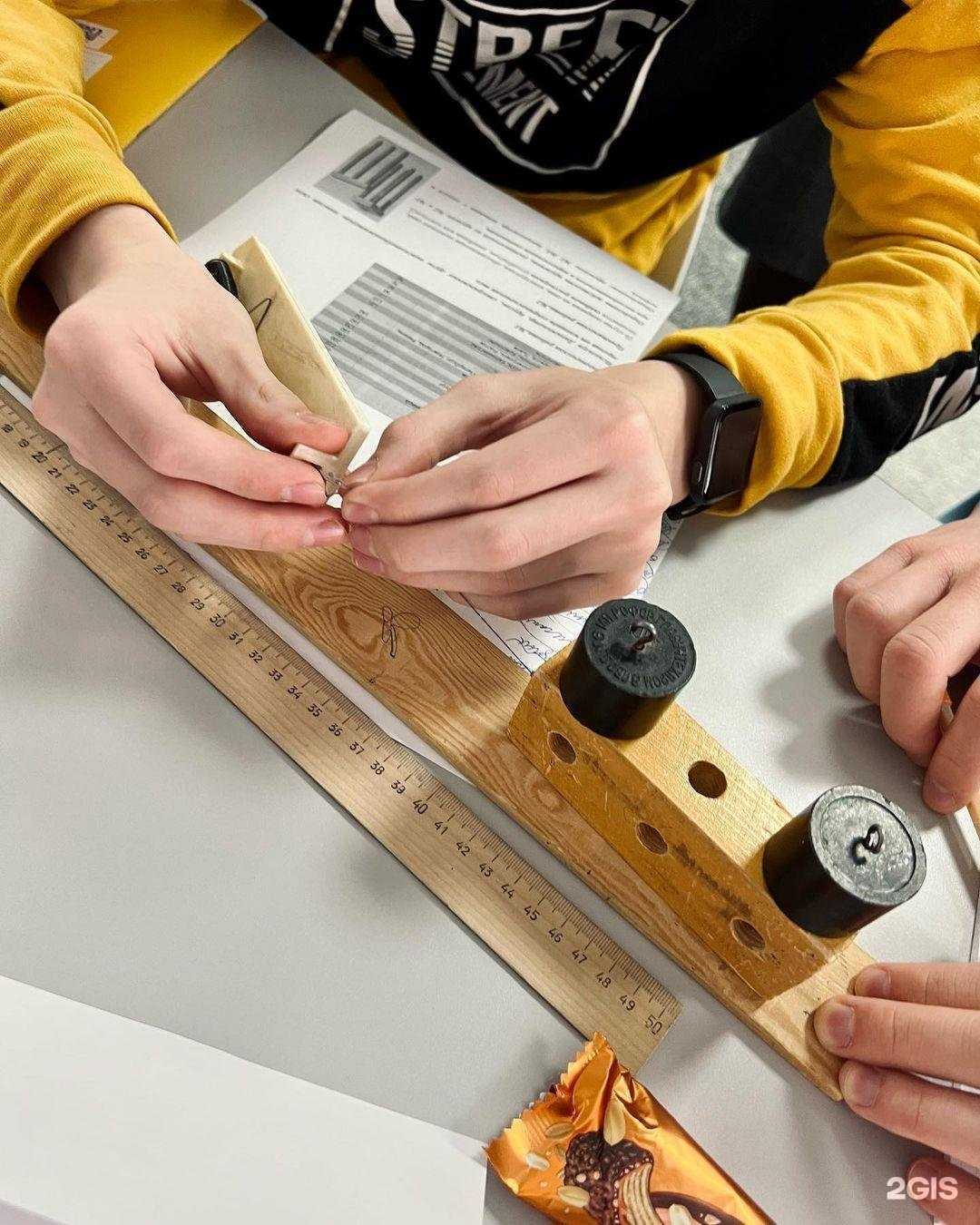 Отзывы на компанию Позн@ние в Кирове c фото