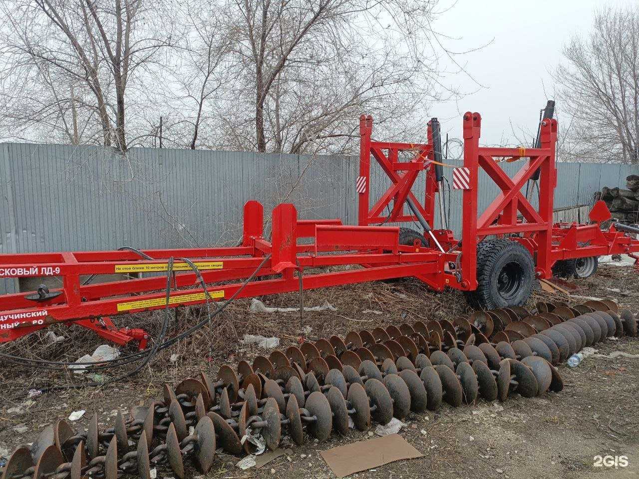 Отзывы на компанию Сзр-Маркет в г. Саратов c фото
