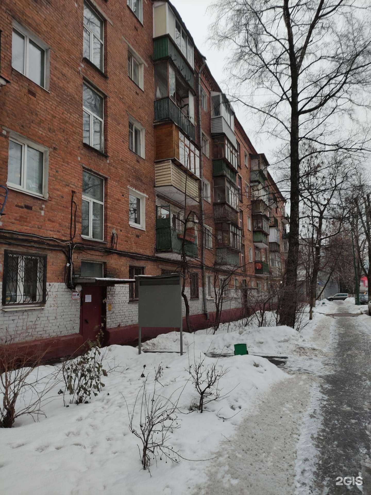 Отзывы на компанию Комета в Химках c фото - фотография 2 из 2