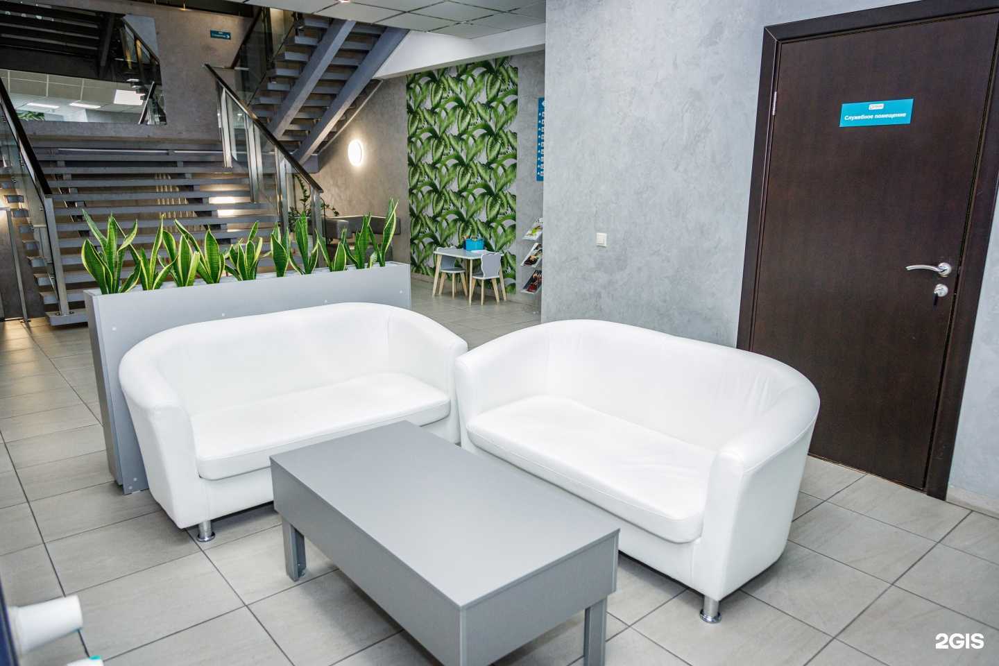 Отзывы на компанию Геном в Ростове-на-Дону c фото