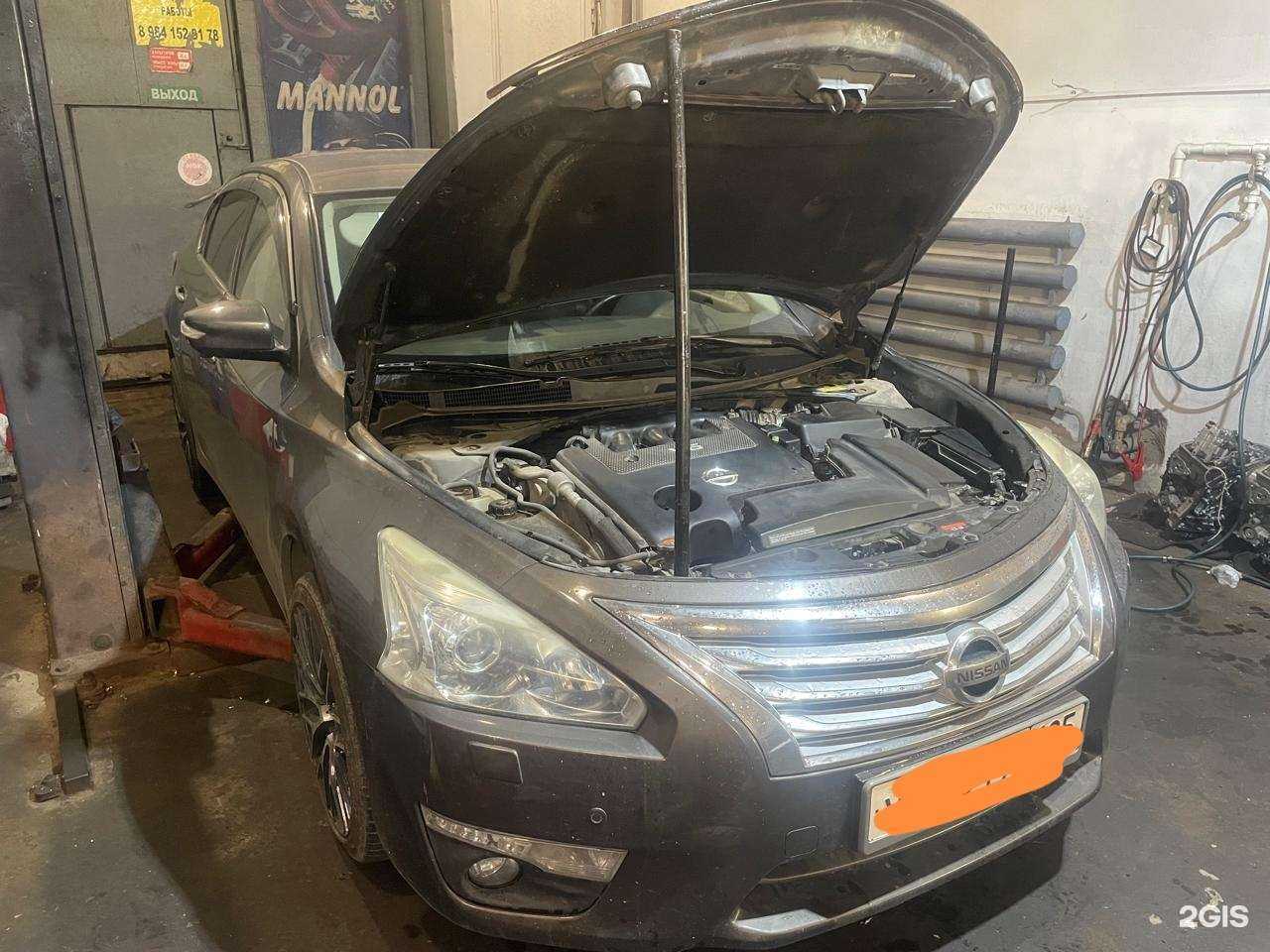 Отзывы на компанию Pro Tech Garage в г. Владивосток c фото