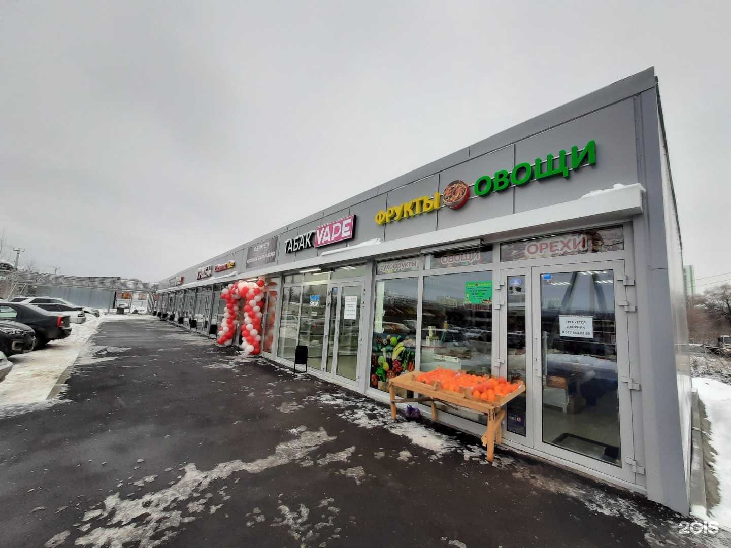 Отзывы на компанию HD flowers в Казани c фото - фотография 2 из 2