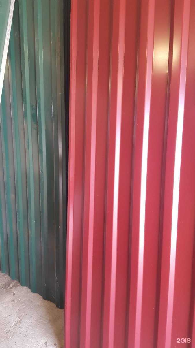 Отзывы на компанию Компания по производству и продаже профнастила и некондиции в Челябинске c фото