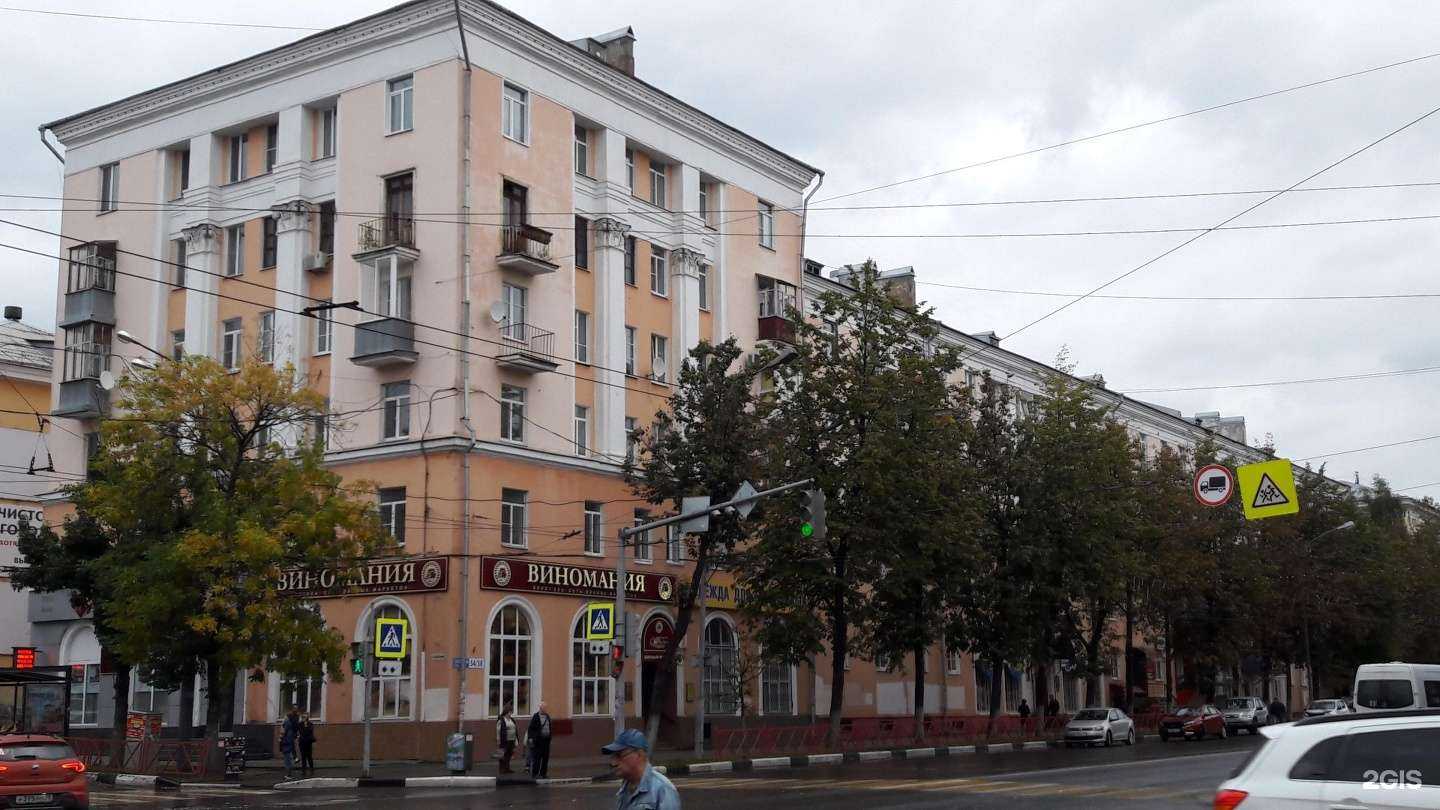 Отзывы на компанию Авточехлы 76 в Ярославле c фото - фотография 2 из 2