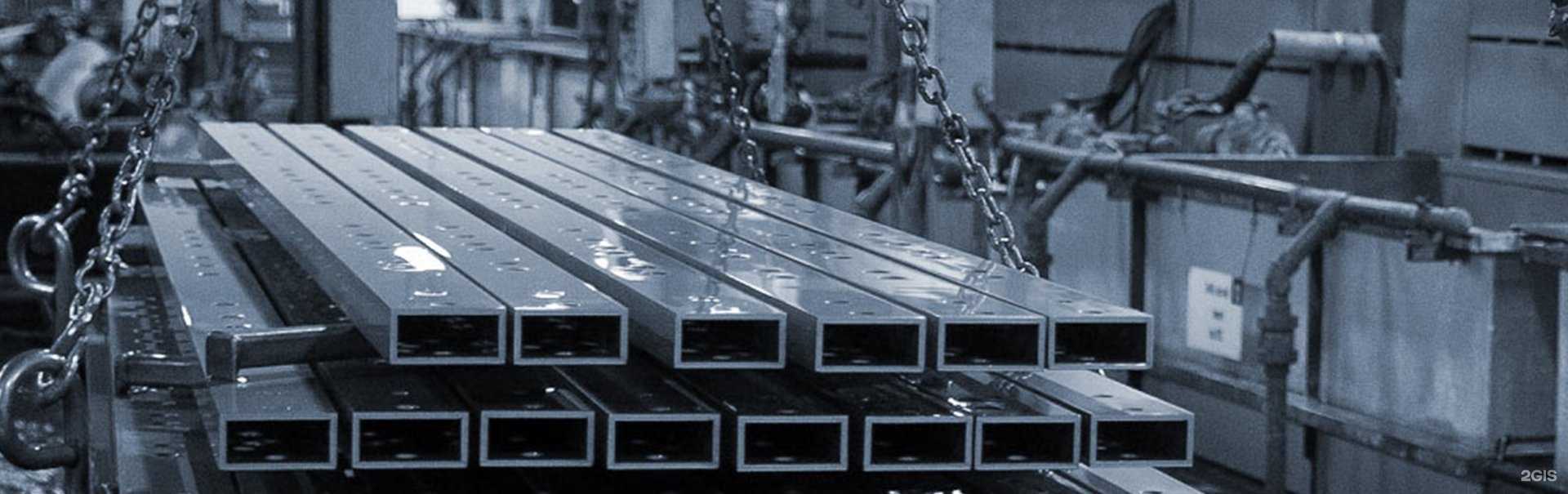 Отзывы на компанию Промышленно-торговая компания Меркурий в Екатеринбурге c фото