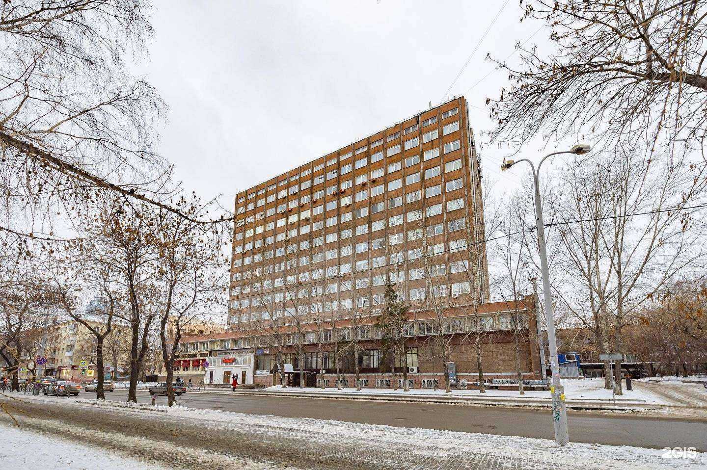 Отзывы на компанию Kein Territory в Екатеринбурге c фото - фотография 2 из 2