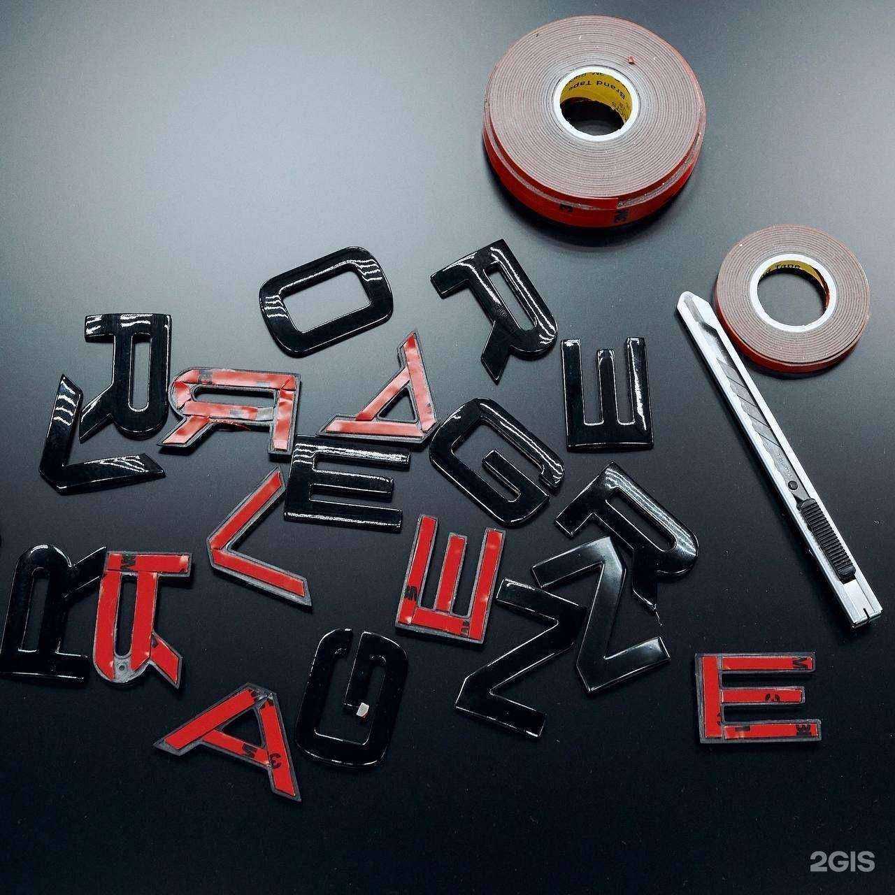 Отзывы на компанию Симметрия Авто в Екатеринбурге c фото