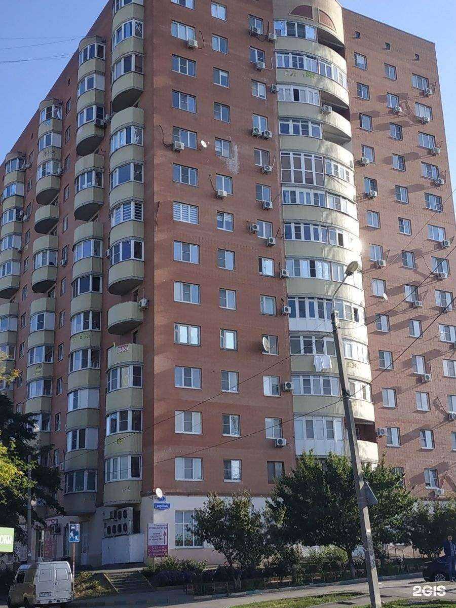 Отзывы на компанию Чип и Дейл в Ростове-на-Дону c фото - фотография 2 из 2