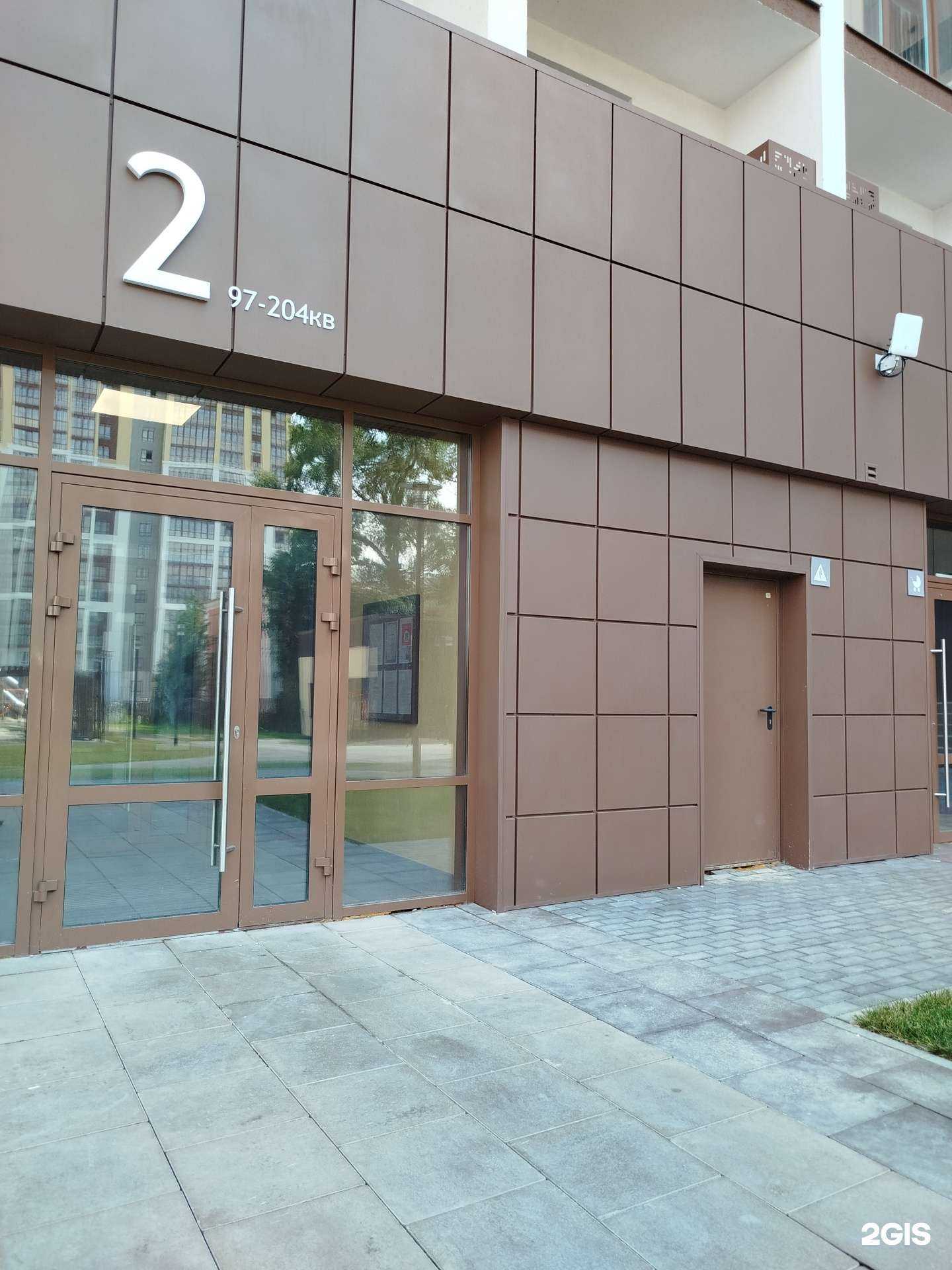 Отзывы на компанию KeratinRoom в Пензе c фото