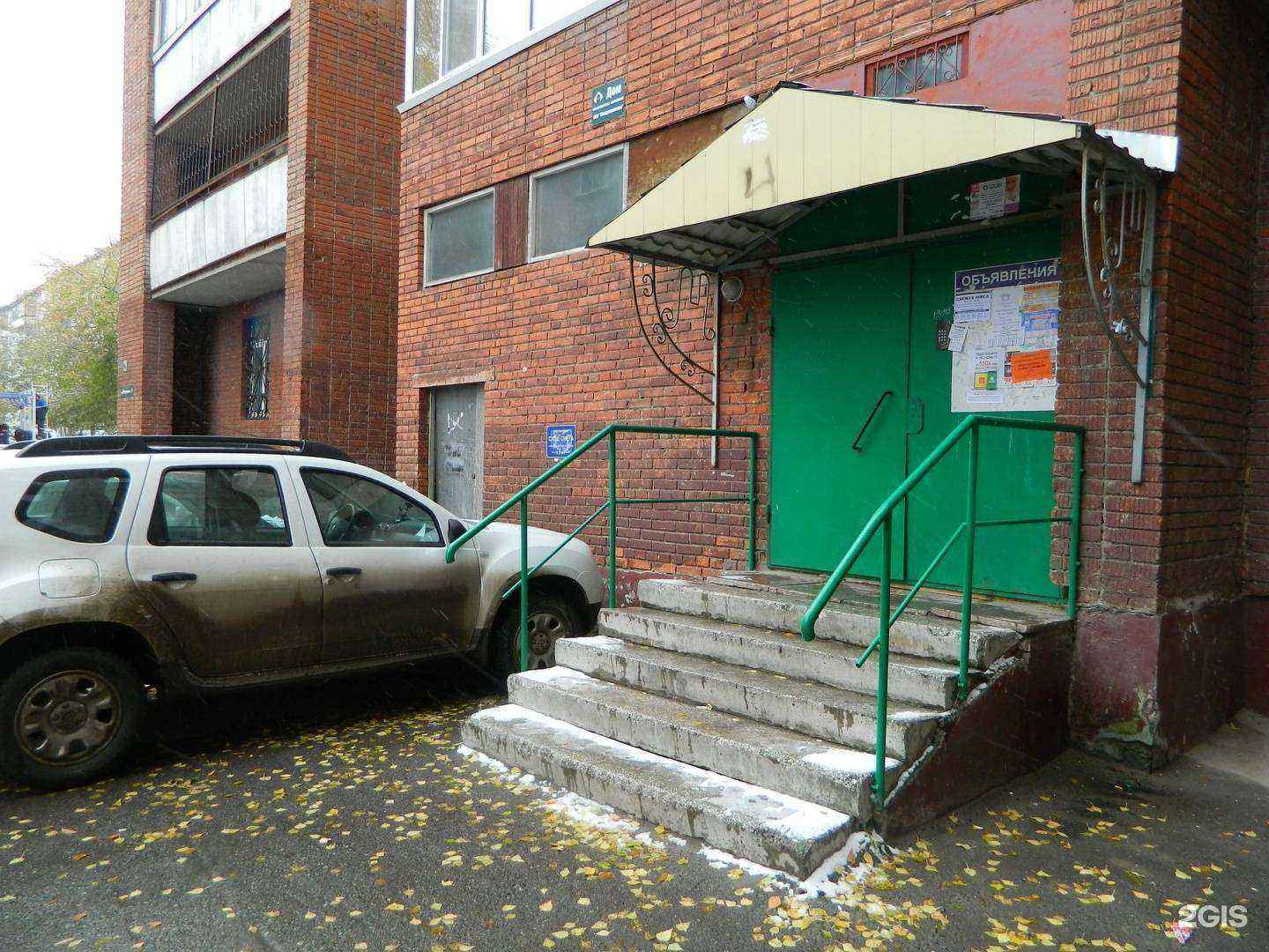 Отзывы на компанию Хлебно в г. Томск c фото