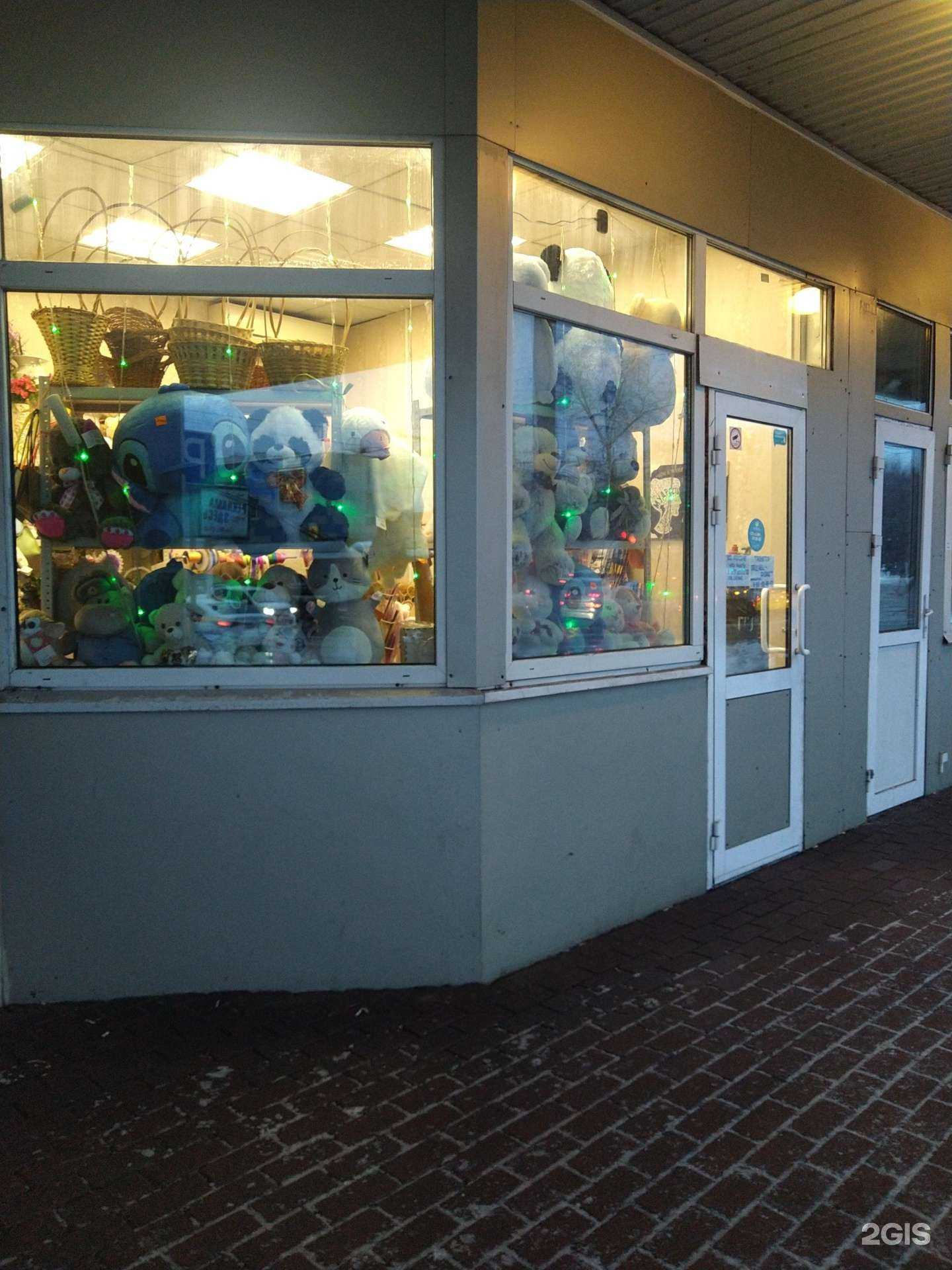 Отзывы на компанию Магазин цветов в Химках c фото