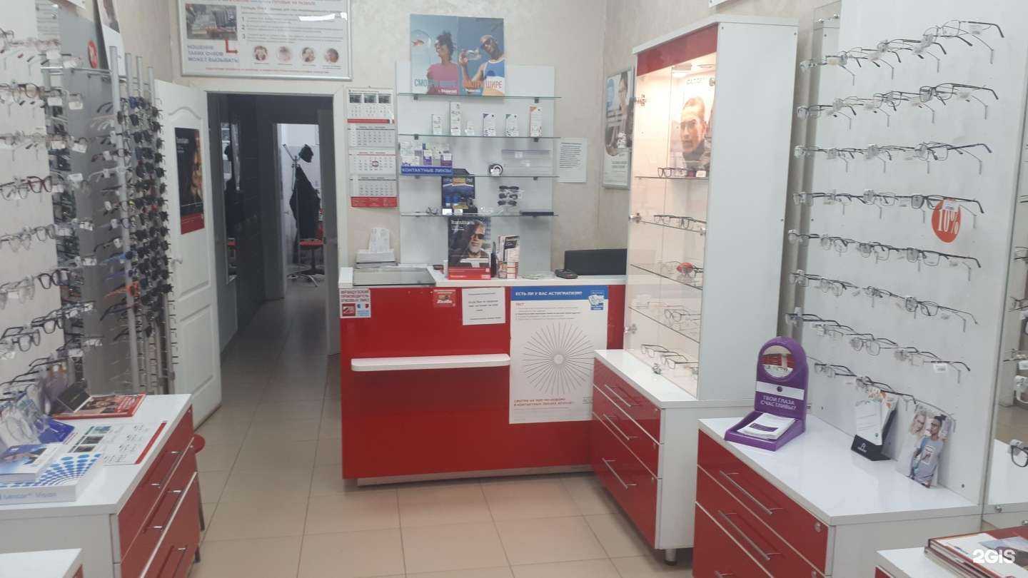 Отзывы на компанию Браво-Оптика в Казани c фото