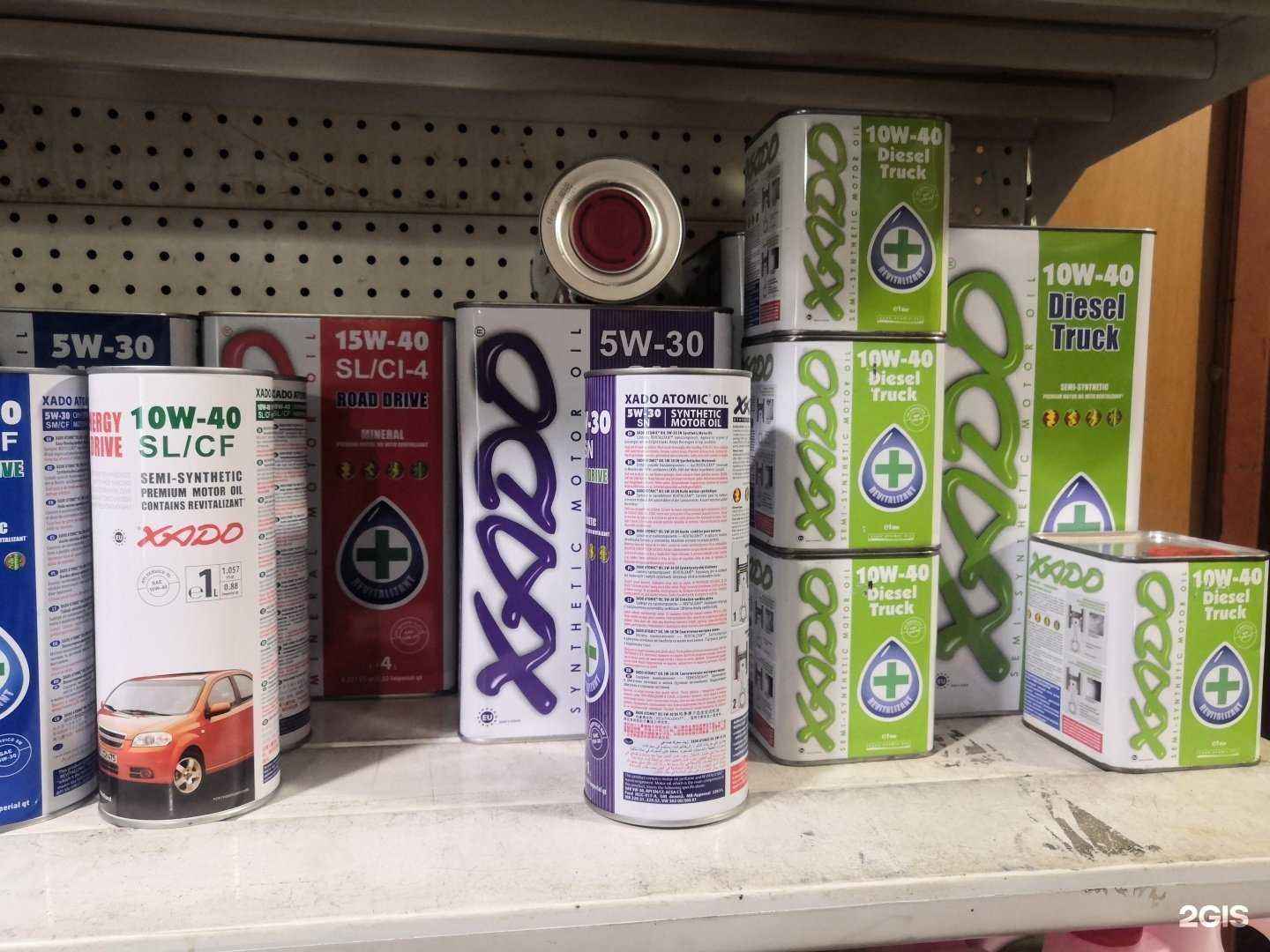 Отзывы на компанию Хадо`вик в Комсомольске-на-Амуре c фото