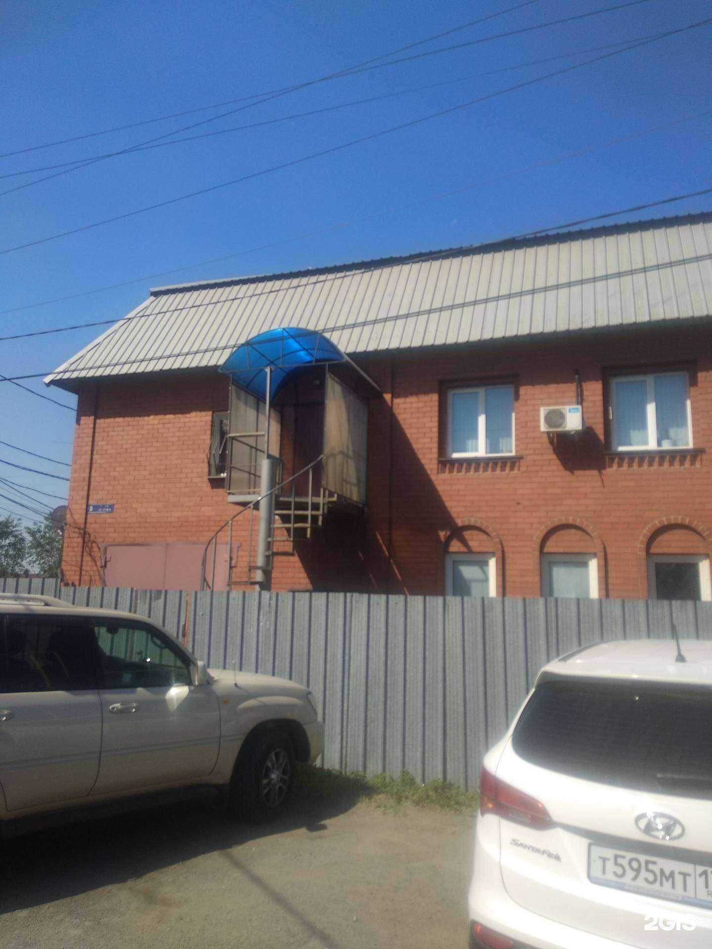 Отзывы на компанию Уралзип в г. Челябинск c фото