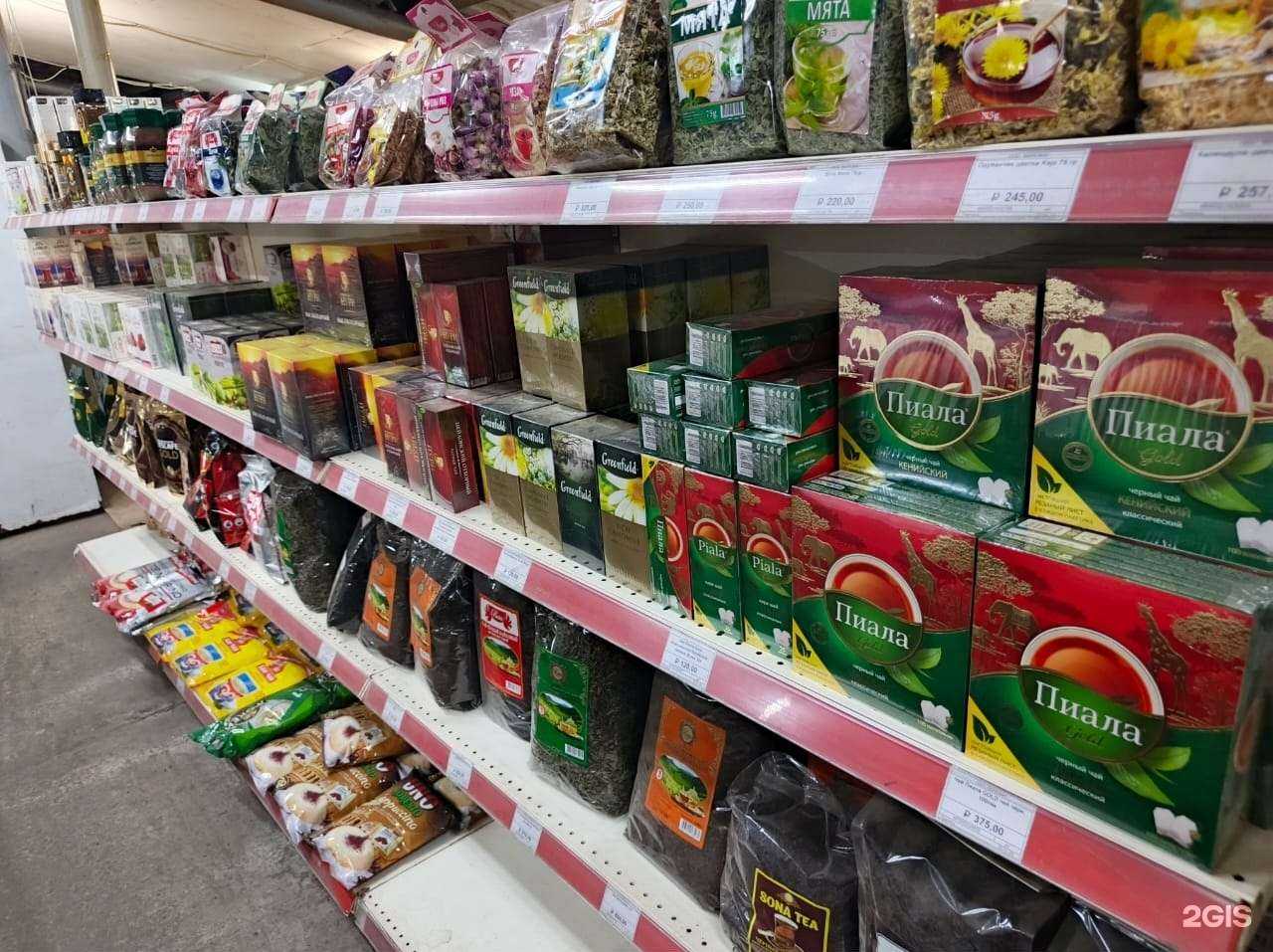 Отзывы на компанию Березка в г. Новый Уренгой c фото