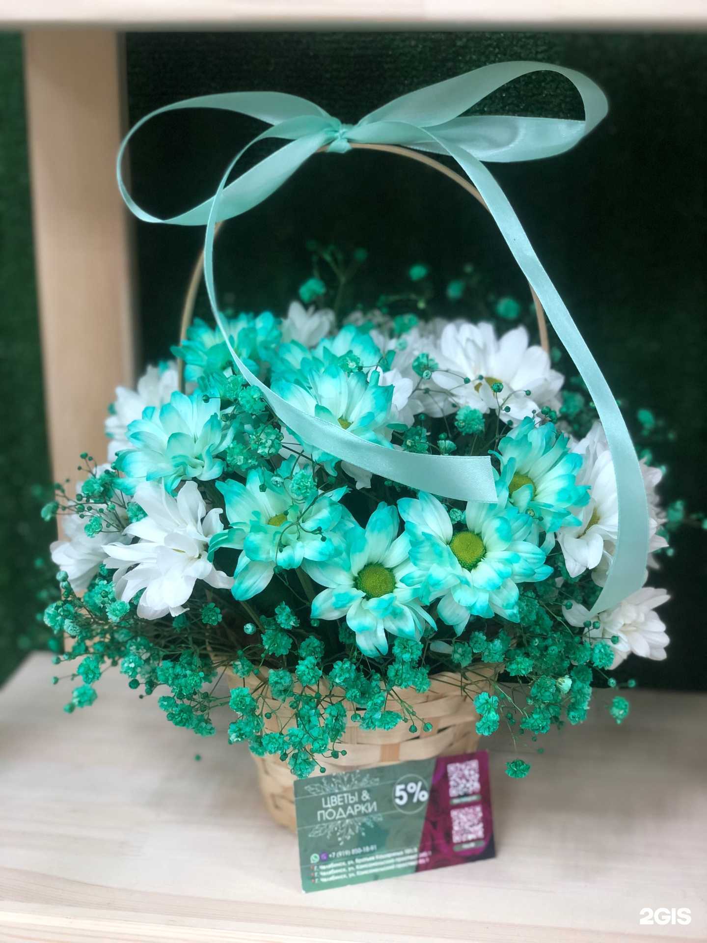 Отзывы на компанию Цветы&подарки в г. Челябинск c фото