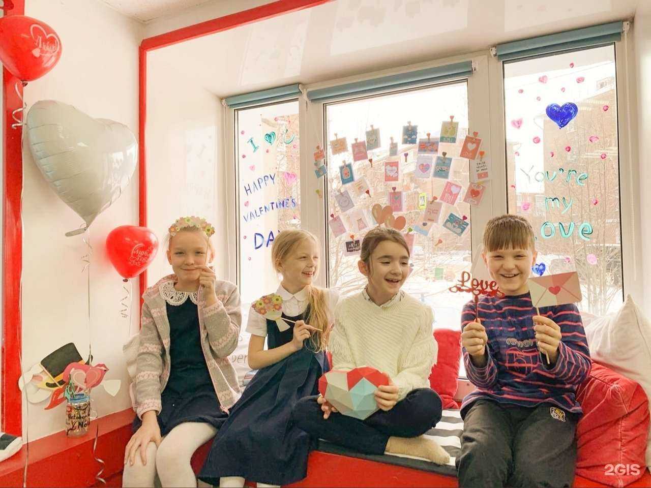 Отзывы на компанию Red bus в Перми c фото