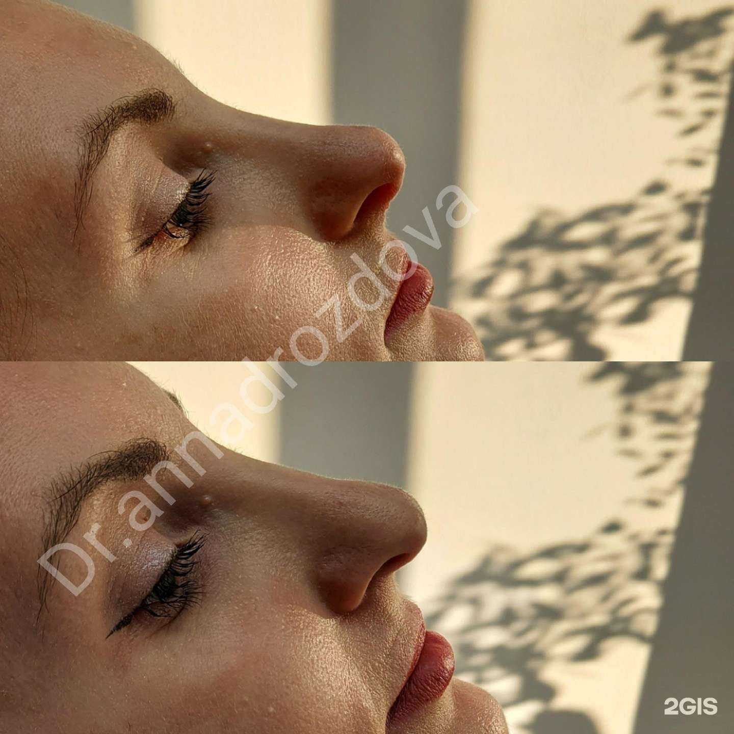 Отзывы на компанию Beauty Dr. Анна Дроздова в г. Сочи c фото