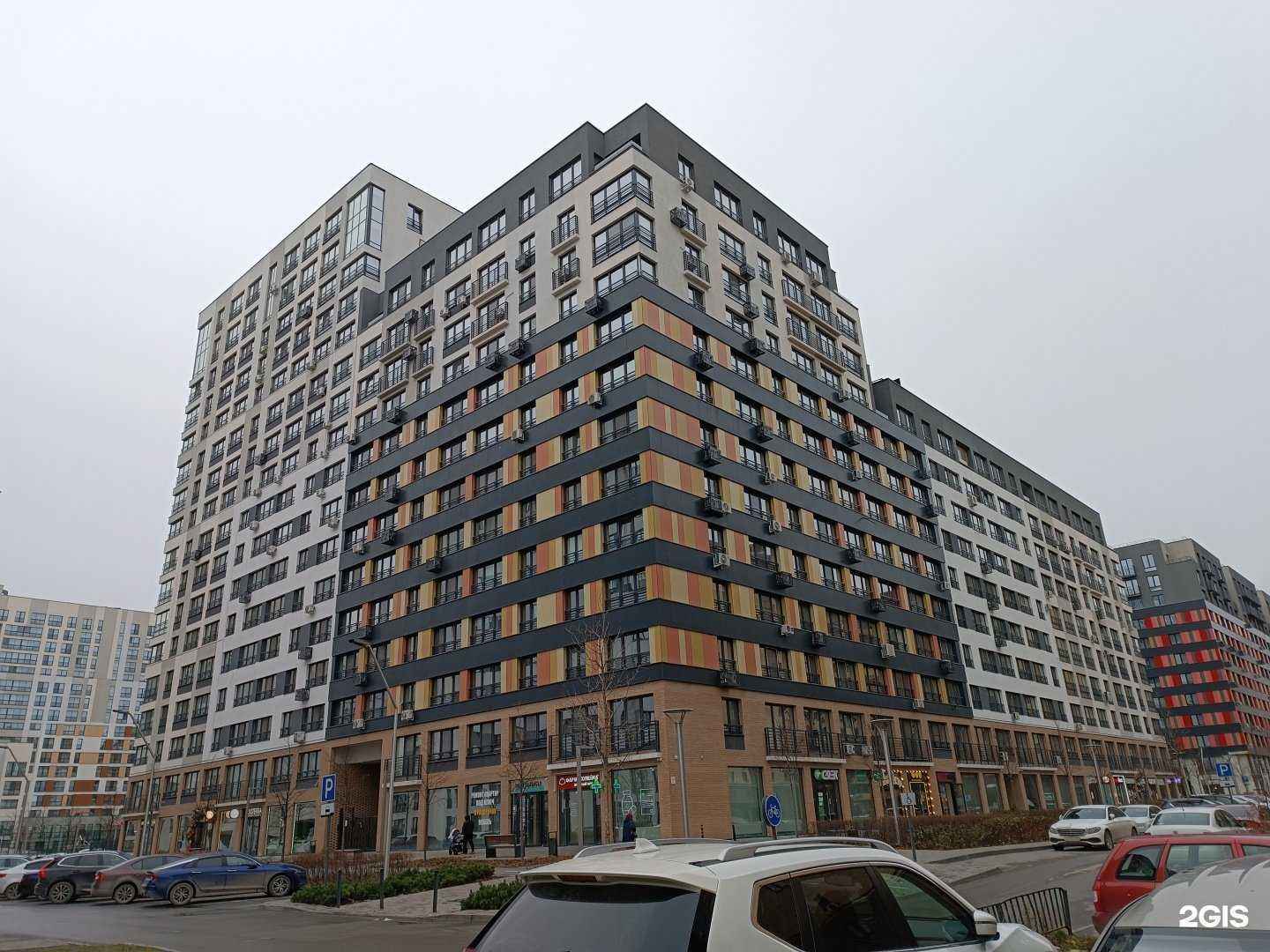 Отзывы на компанию Red в Тюмени c фото - фотография 2 из 2