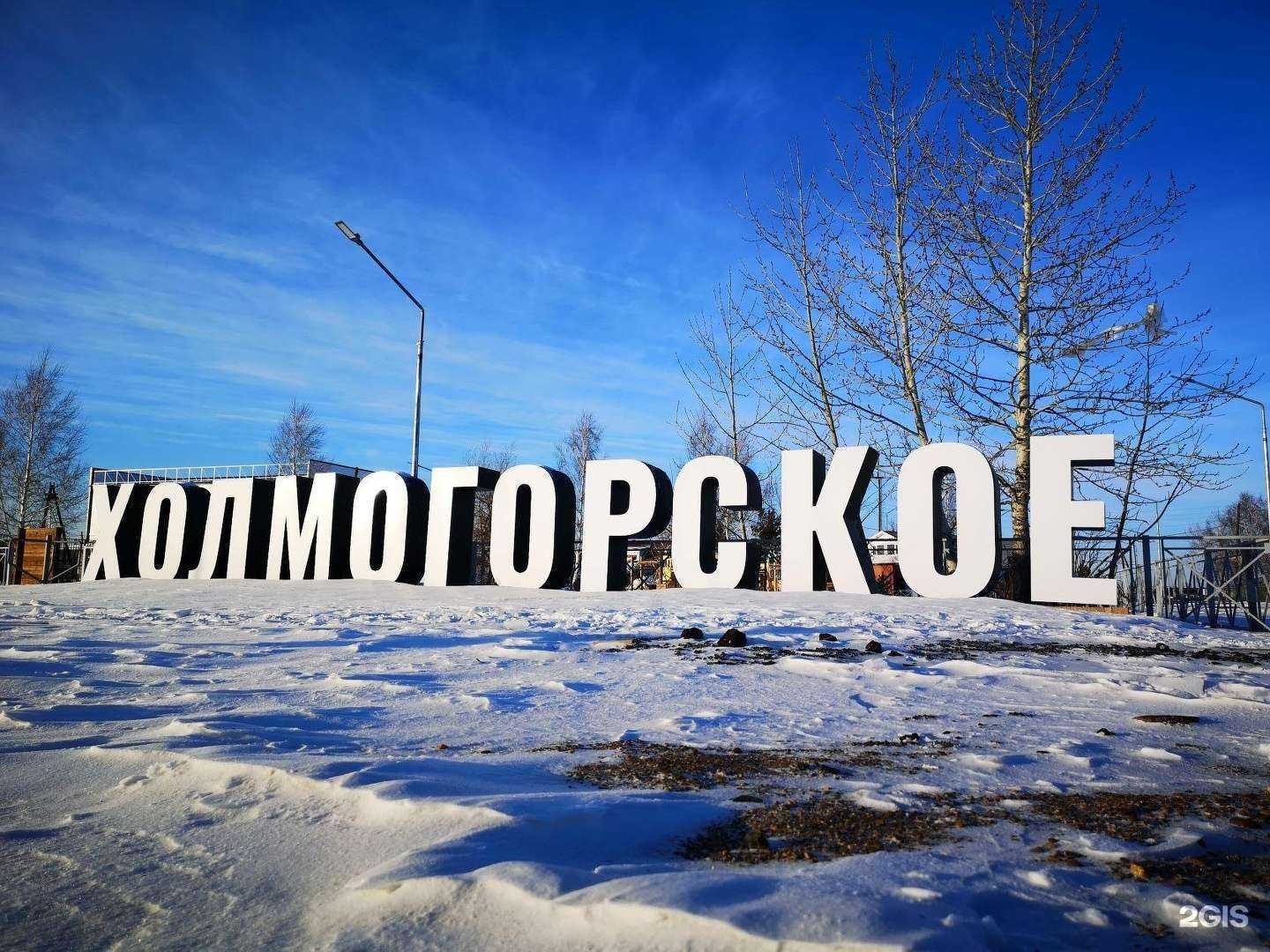 Отзывы на компанию Арт в Красноярске c фото