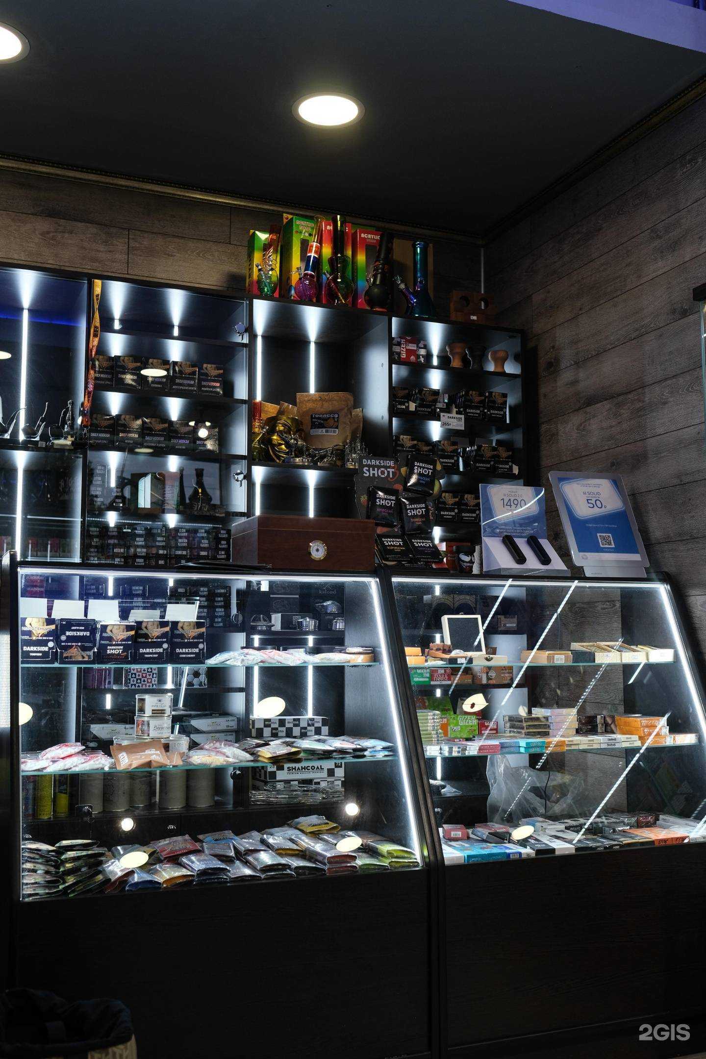 Отзывы на компанию Главный дымный в г. Сочи c фото