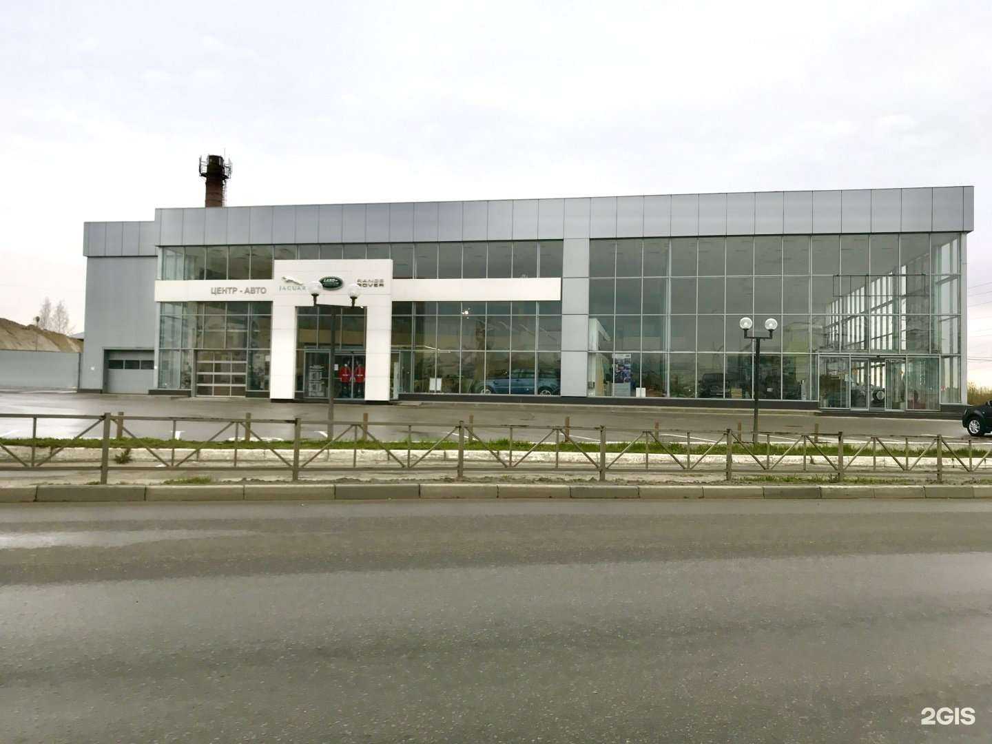 Отзывы на компанию Центр-Авто в г. Рязань c фото