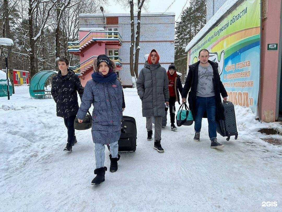 Отзывы на компанию Сокол в Калуге c фото