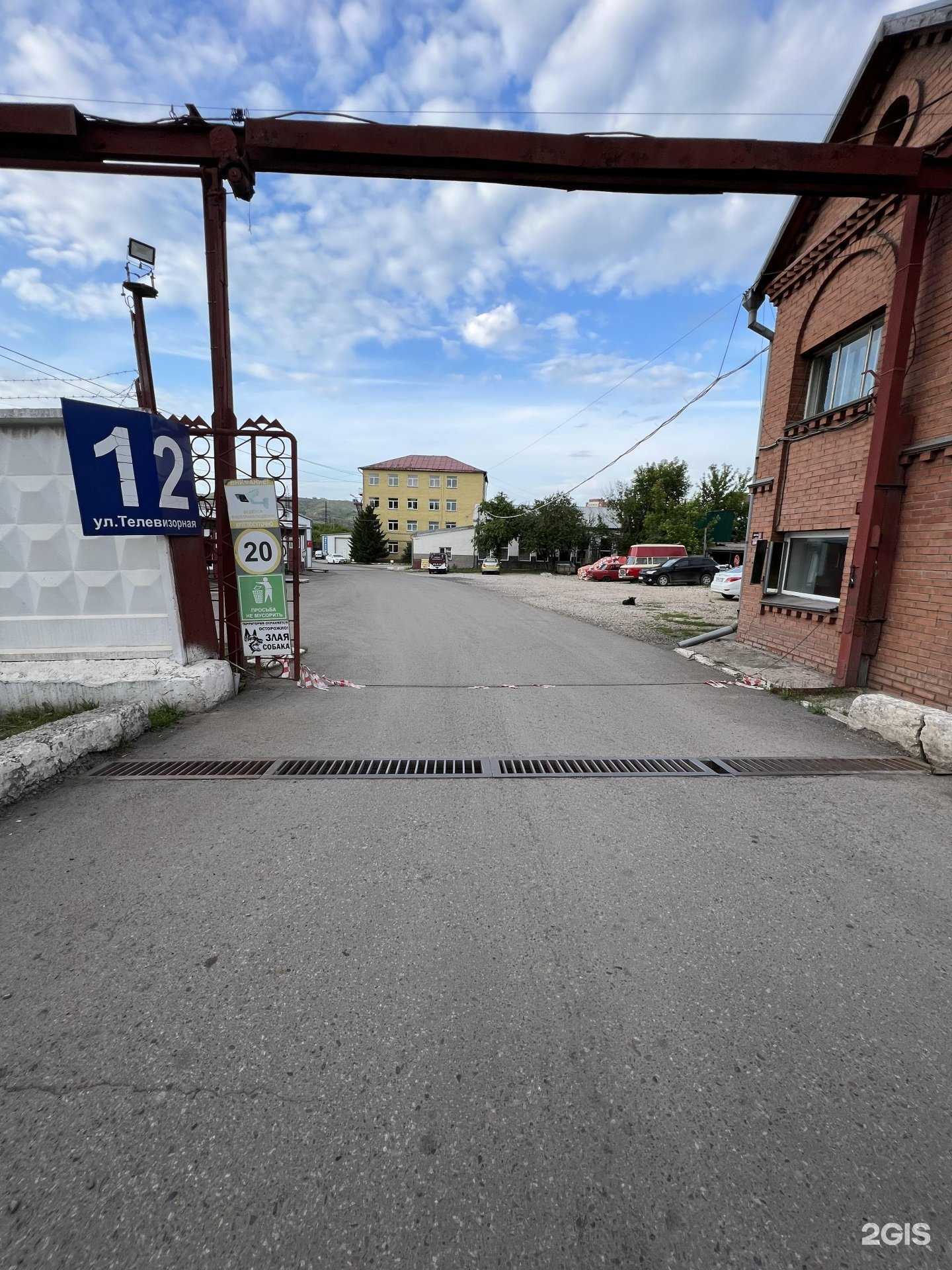 Отзывы на компанию Кабинет юридических услуг в г. Красноярск c фото