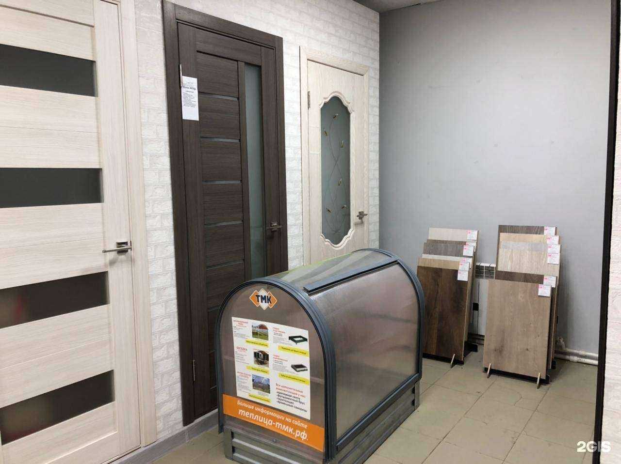 Отзывы на компанию ТМК в Мышкине c фото