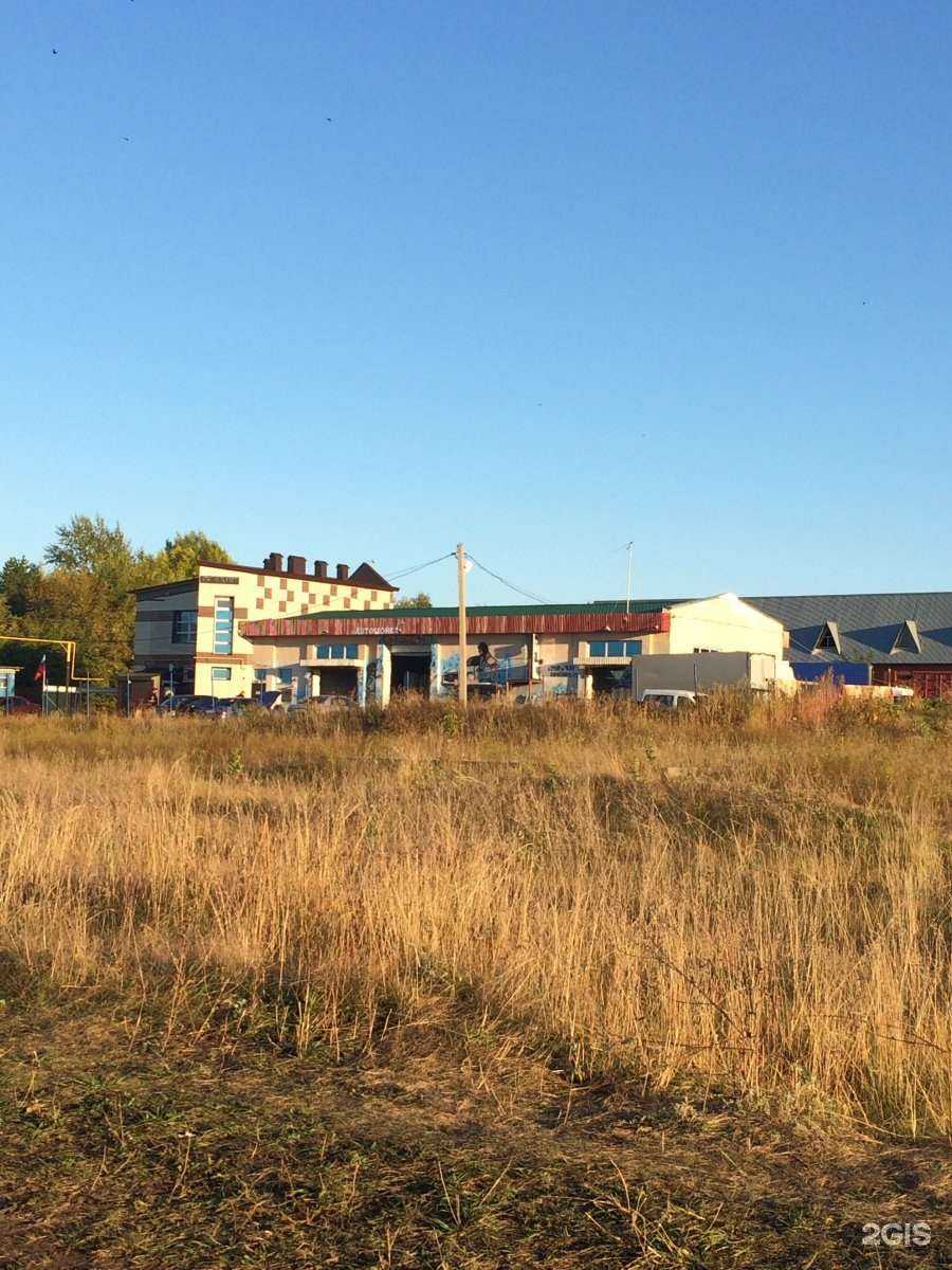 Отзывы на компанию Автомойка в Уфе c фото - фотография 2 из 2