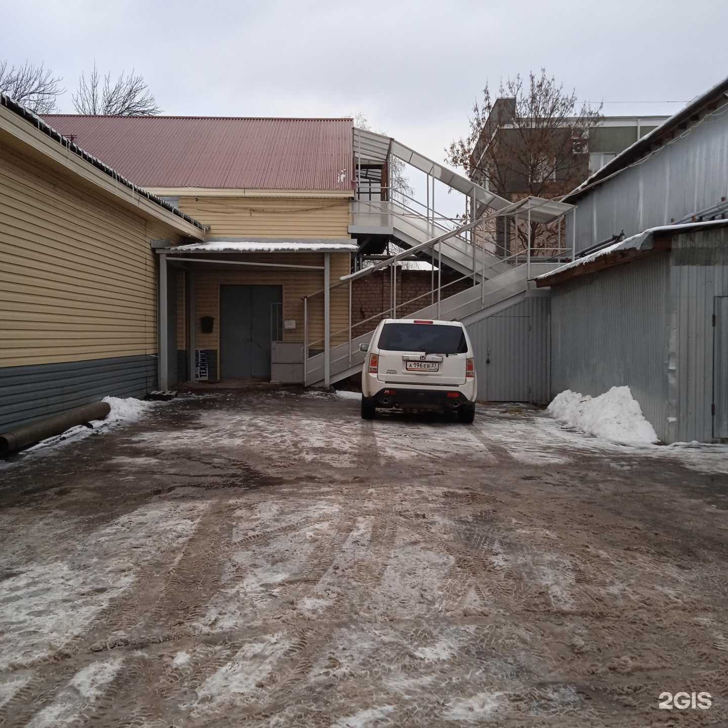 Отзывы на компанию Квазар в г. Иваново c фото