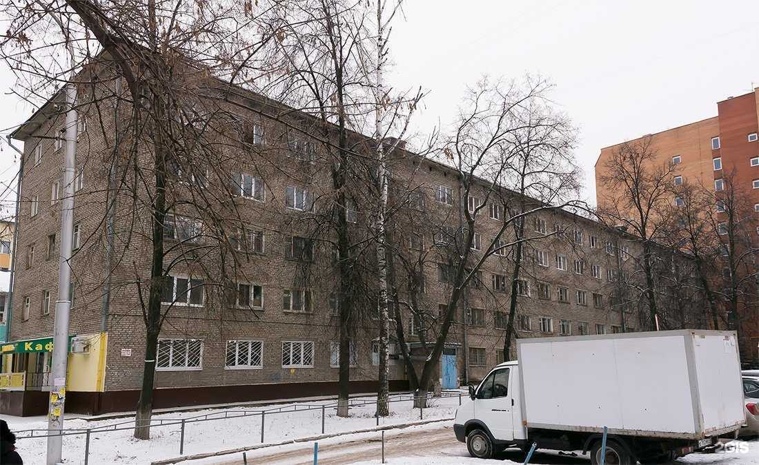 Отзывы на компанию Халяль в Уфе c фото - фотография 2 из 2