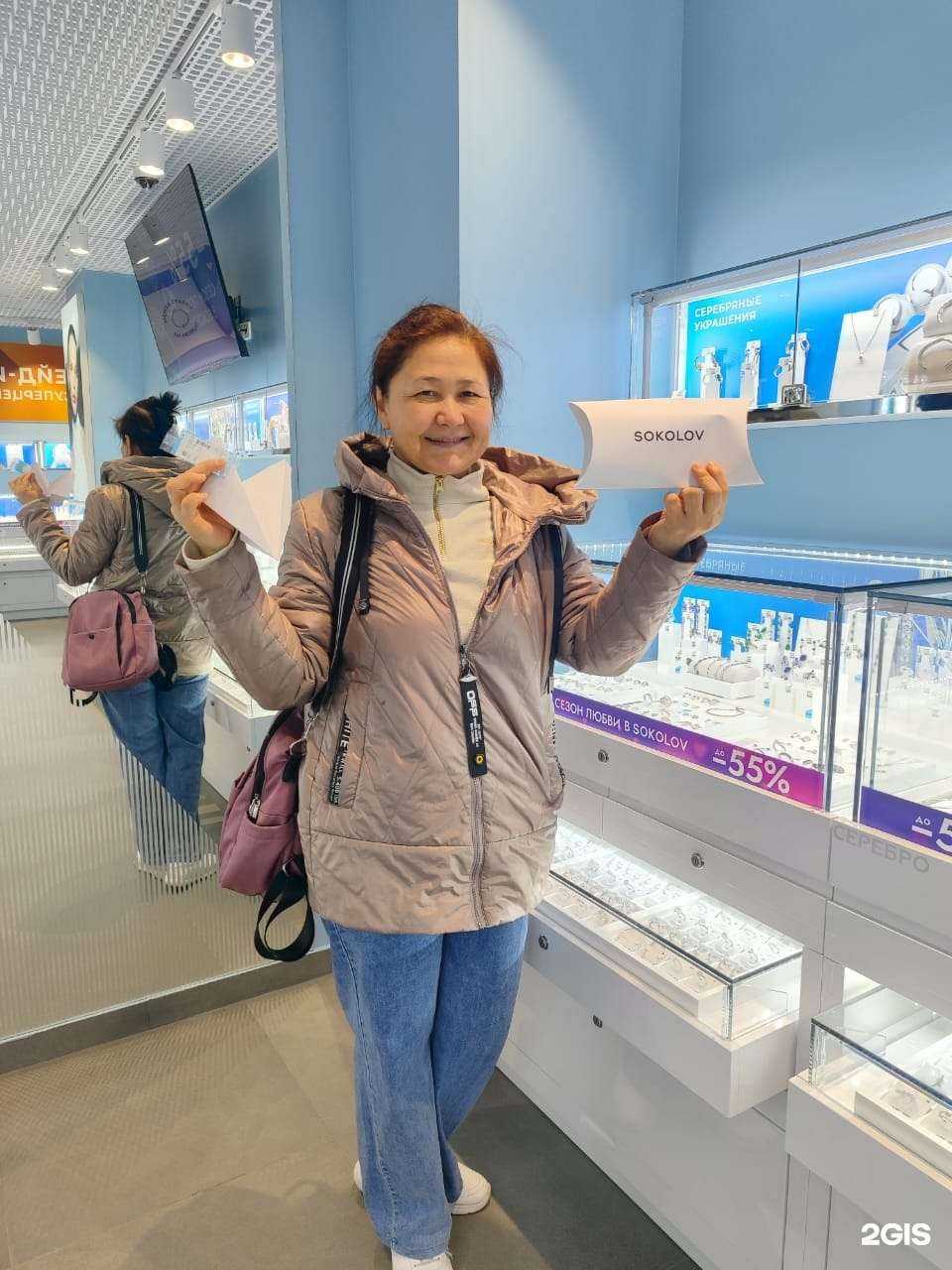 Отзывы на компанию Sokolov в Якутске c фото