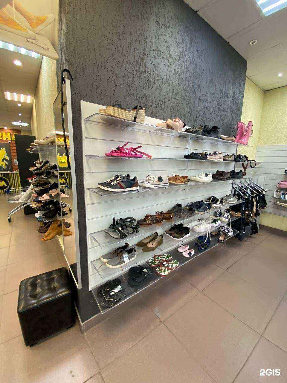 Отзывы на компанию Мегахенд в Екатеринбурге c фото