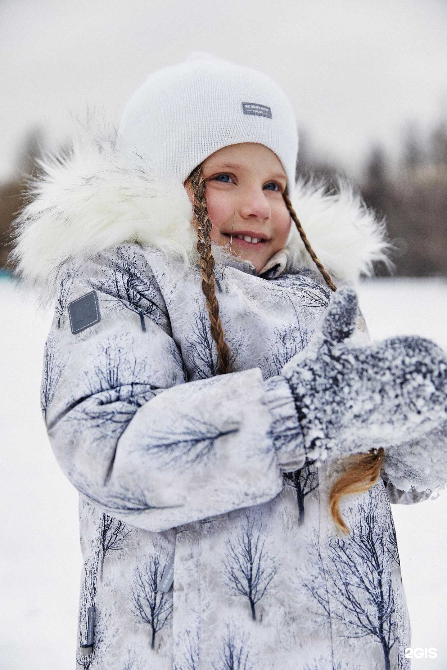 Отзывы на компанию Finskay.ru в Екатеринбурге c фото