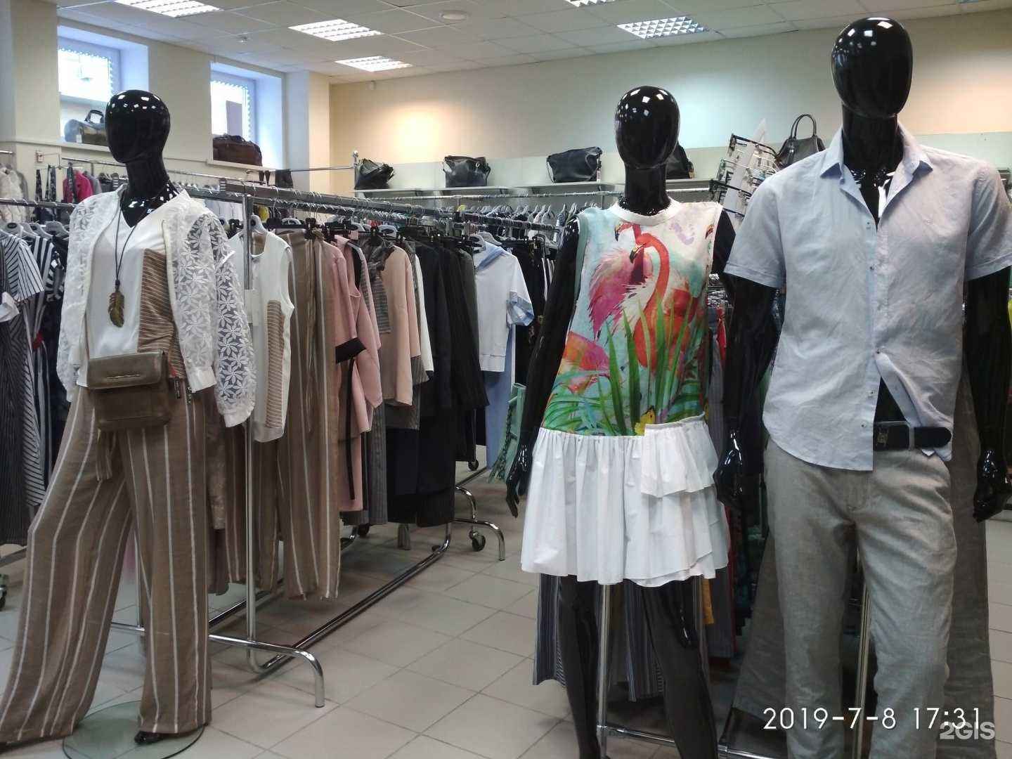 Отзывы на компанию Итальянский стиль в Самаре c фото