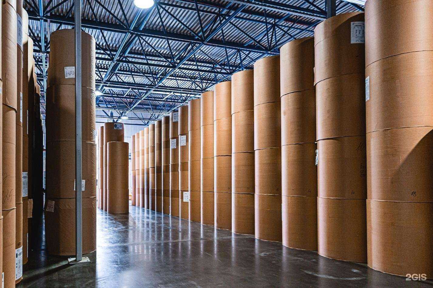 Отзывы на компанию Ассоциация по сертификации, метрологии и экспертизе в г. Томск c фото