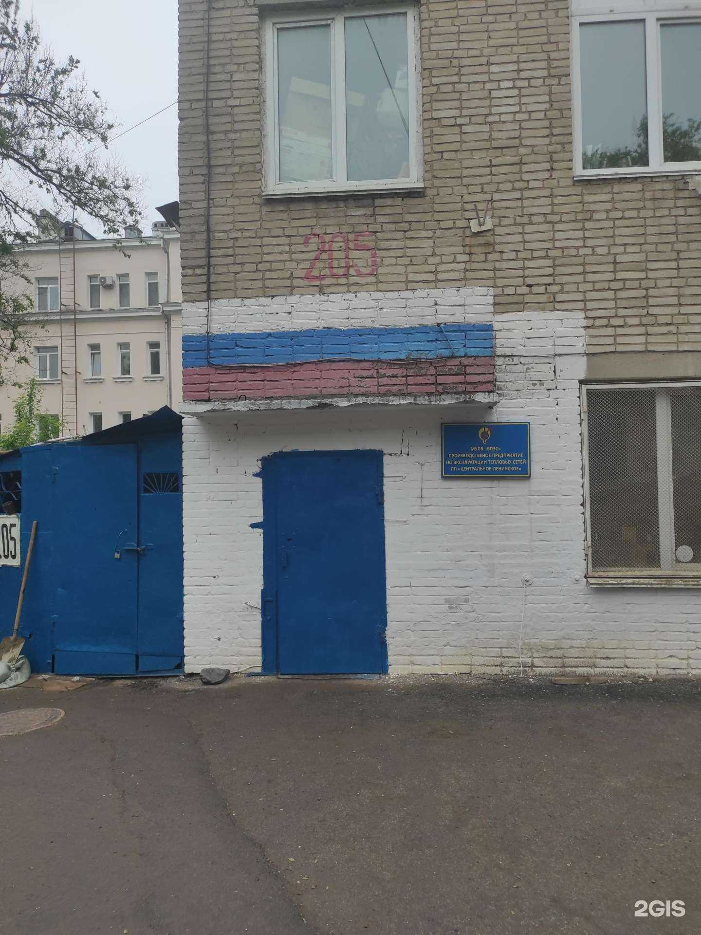 Отзывы на компанию Тепловые сети в Владивостоке c фото