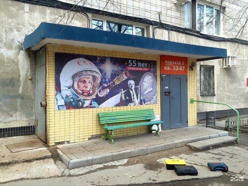 Отзывы на компанию НВ в г. Самара c фото