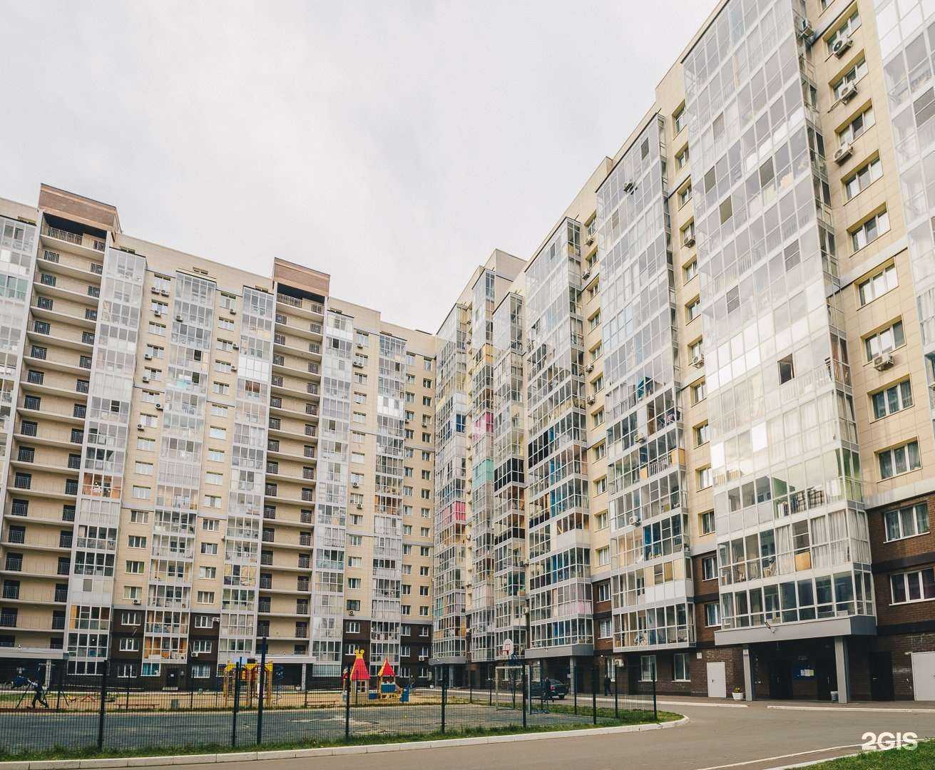 Отзывы на компанию Балконный дом в Казани c фото