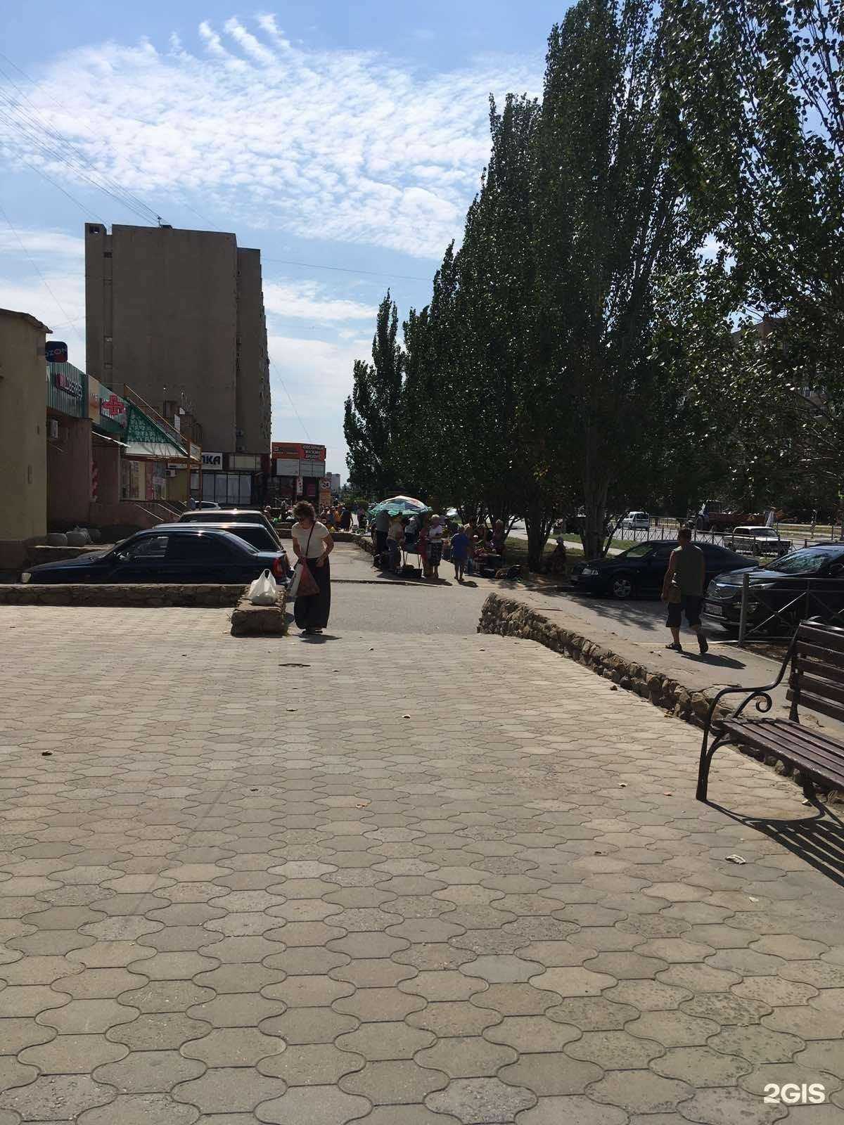 Отзывы на компанию Максавит в г. Волжский c фото