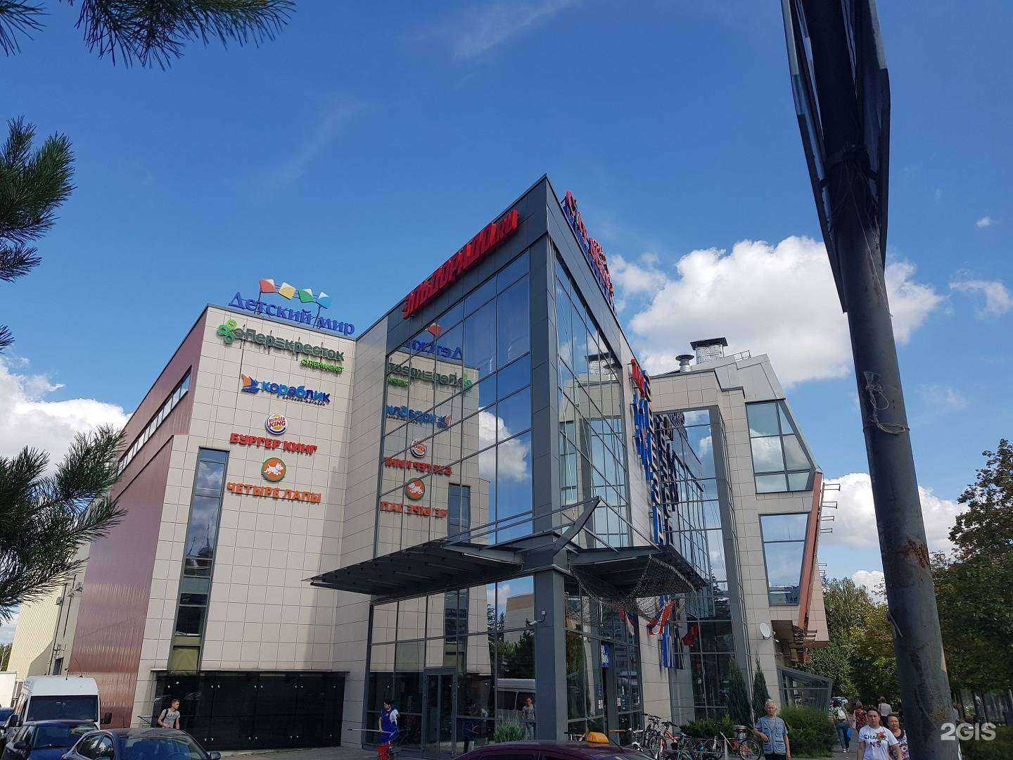 Отзывы на компанию Эльдорадо в г. Краснознаменск c фото