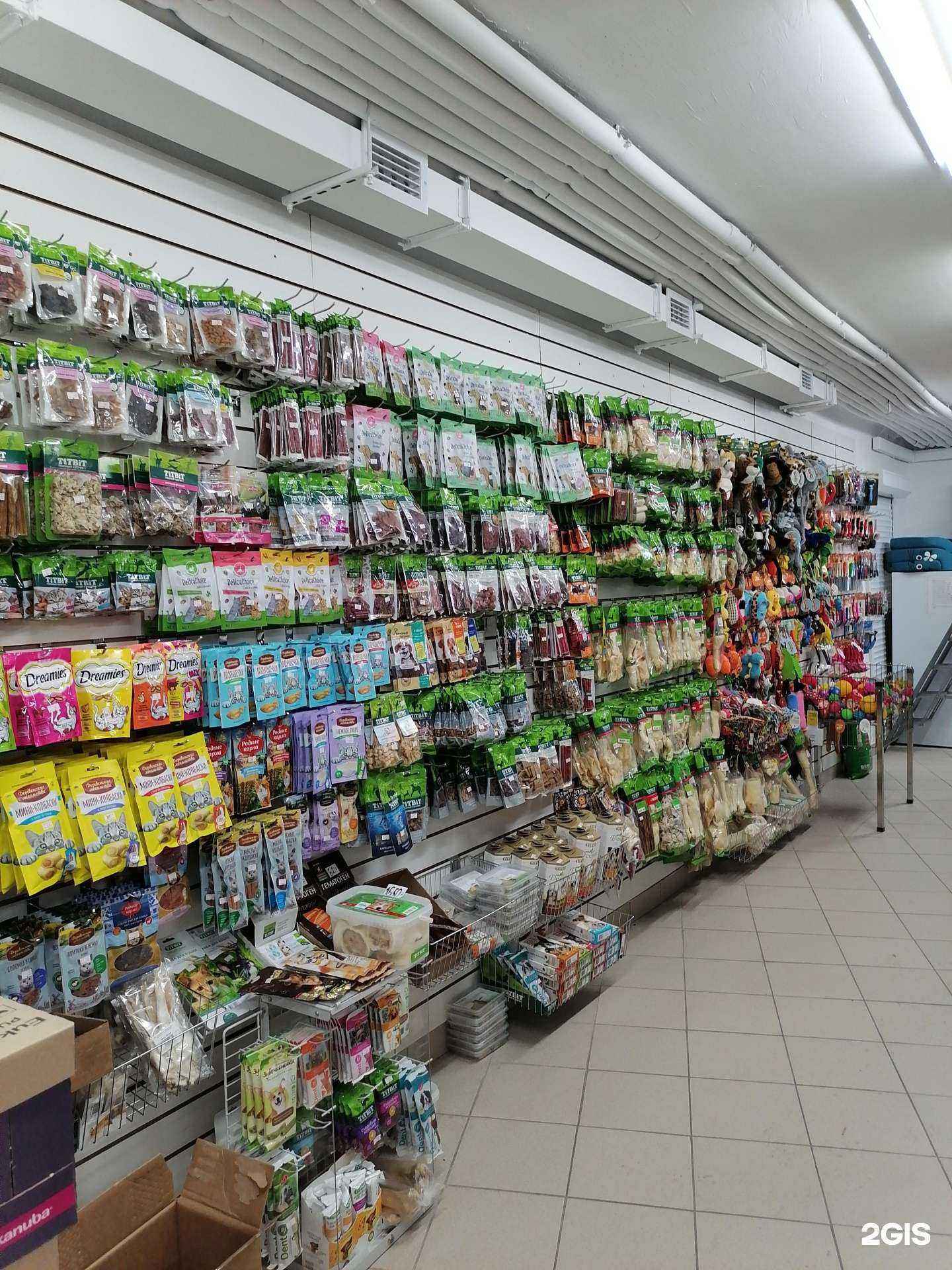 Отзывы на компанию Дискус в Мурманске c фото