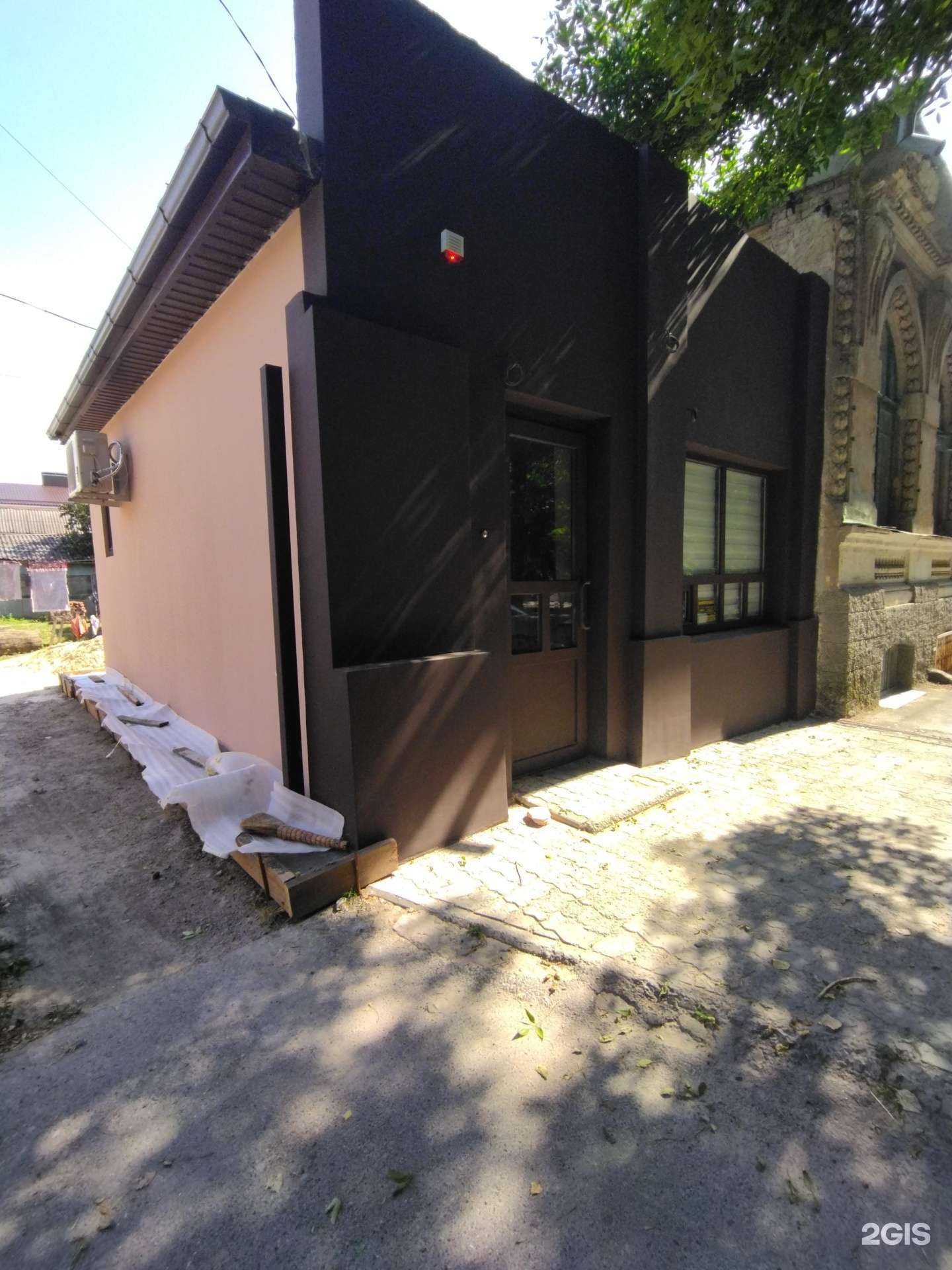 Отзывы на компанию Lollipop в г. Новочеркасск c фото