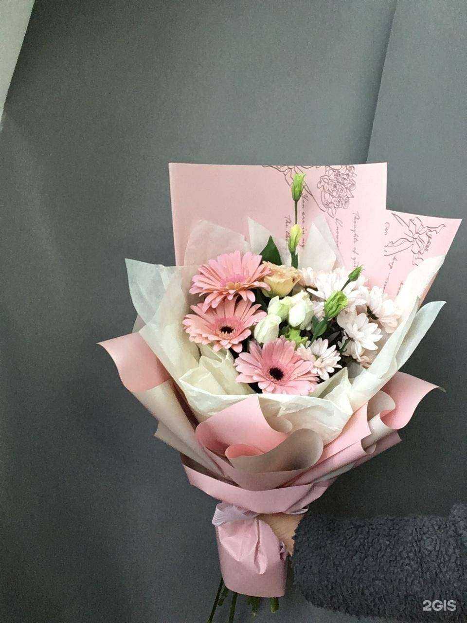 Отзывы на компанию Дом цветов в г. Салават c фото