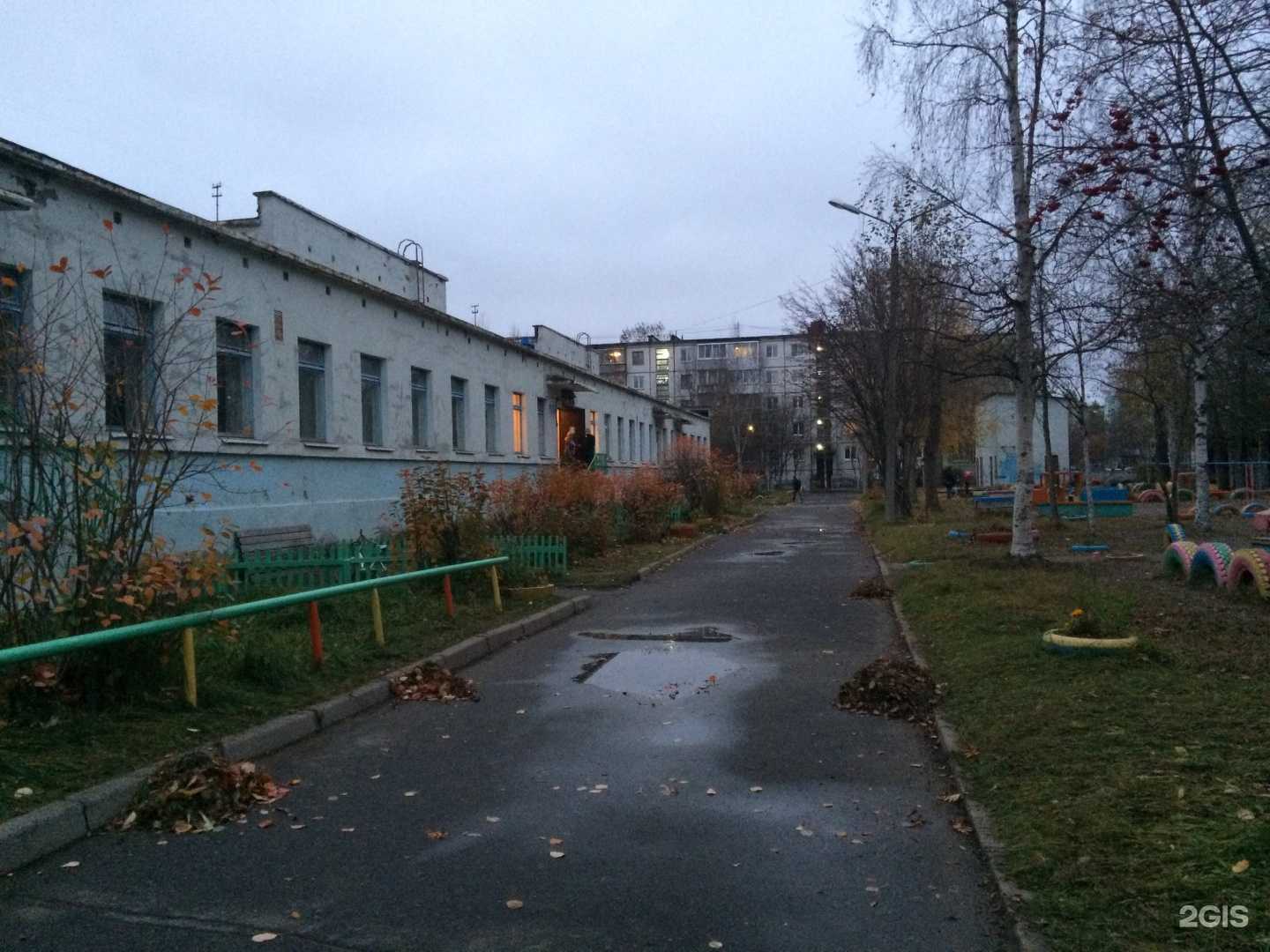 Отзывы на компанию Дружный хоровод в Северодвинске c фото