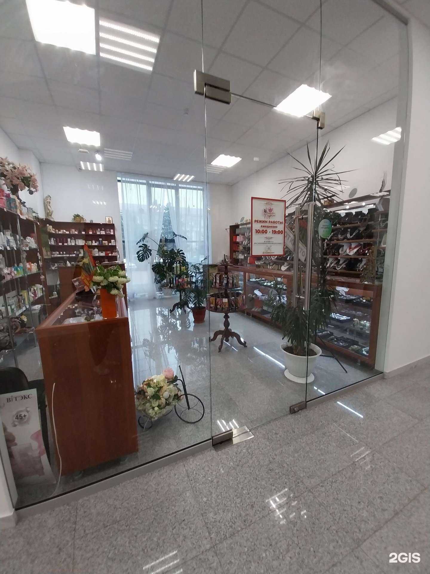 Отзывы на компанию Маленький Париж в Армавире c фото