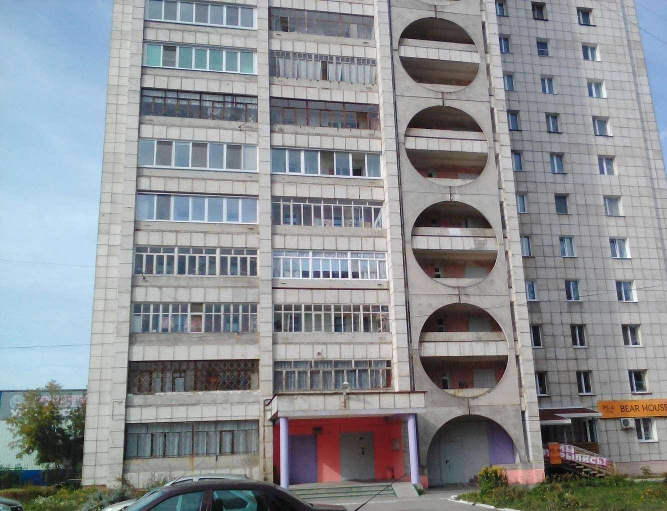 Отзывы на компанию Ева в Перми c фото - фотография 2 из 2