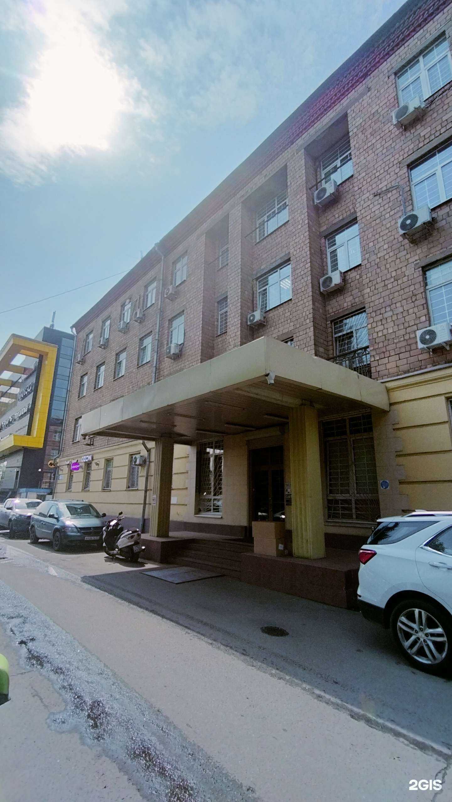 Отзывы на компанию Страховой брокер в г. Люберцы c фото