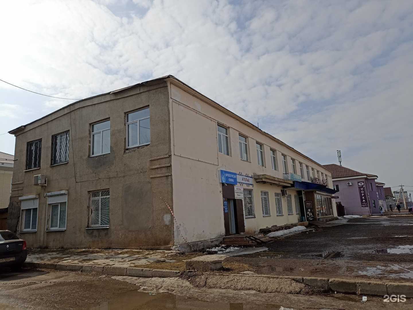 Отзывы на компанию Цмт+ в Набережных Челнах c фото - фотография 2 из 2